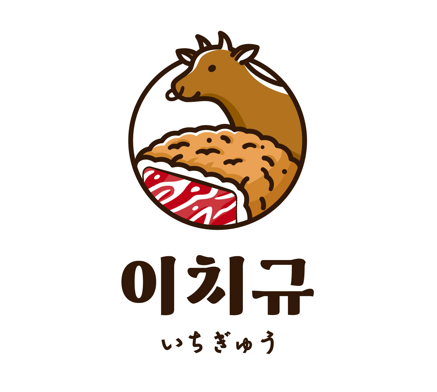 이치규 아브뉴프랑 판교점 사진 8