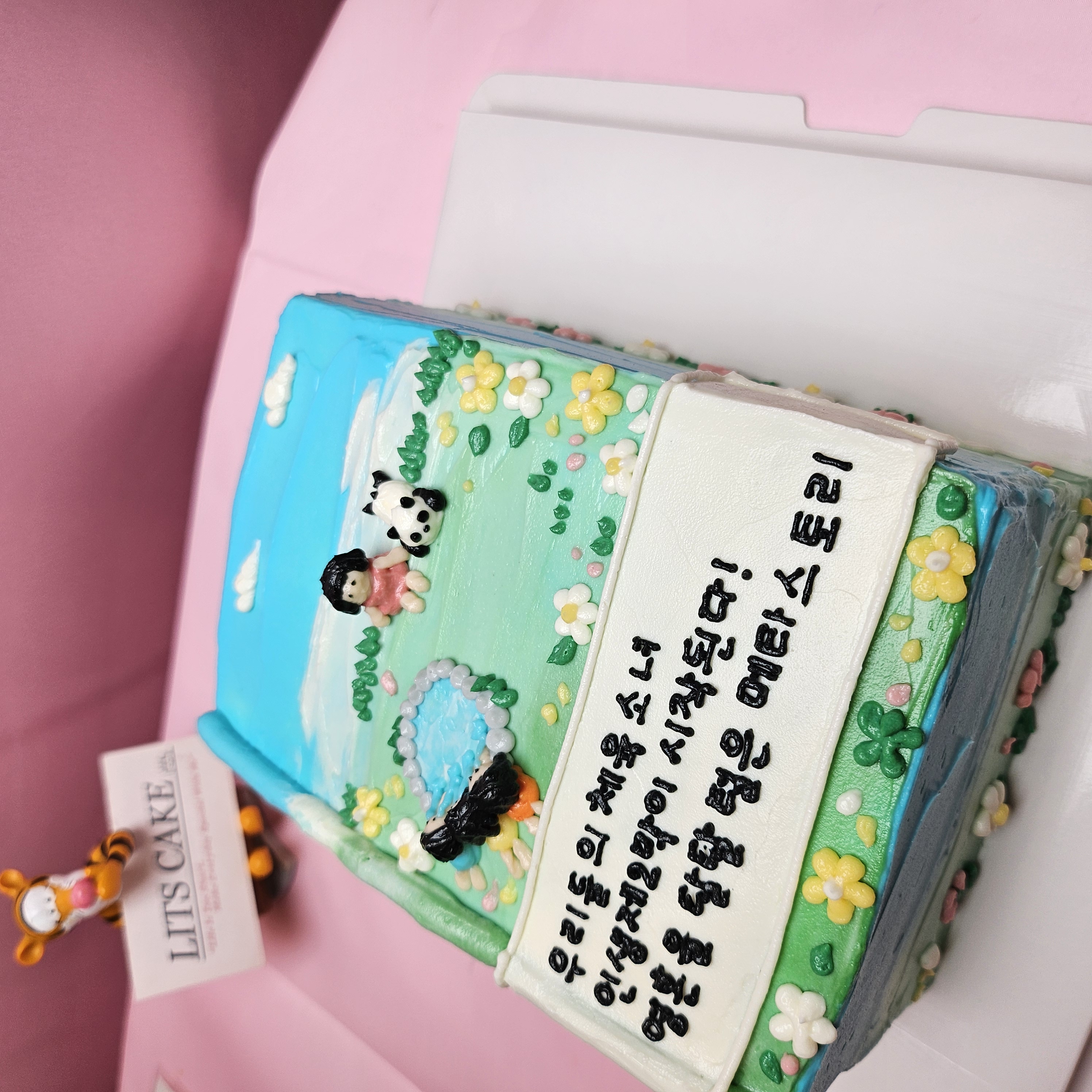 릿츠케이크 사진 2