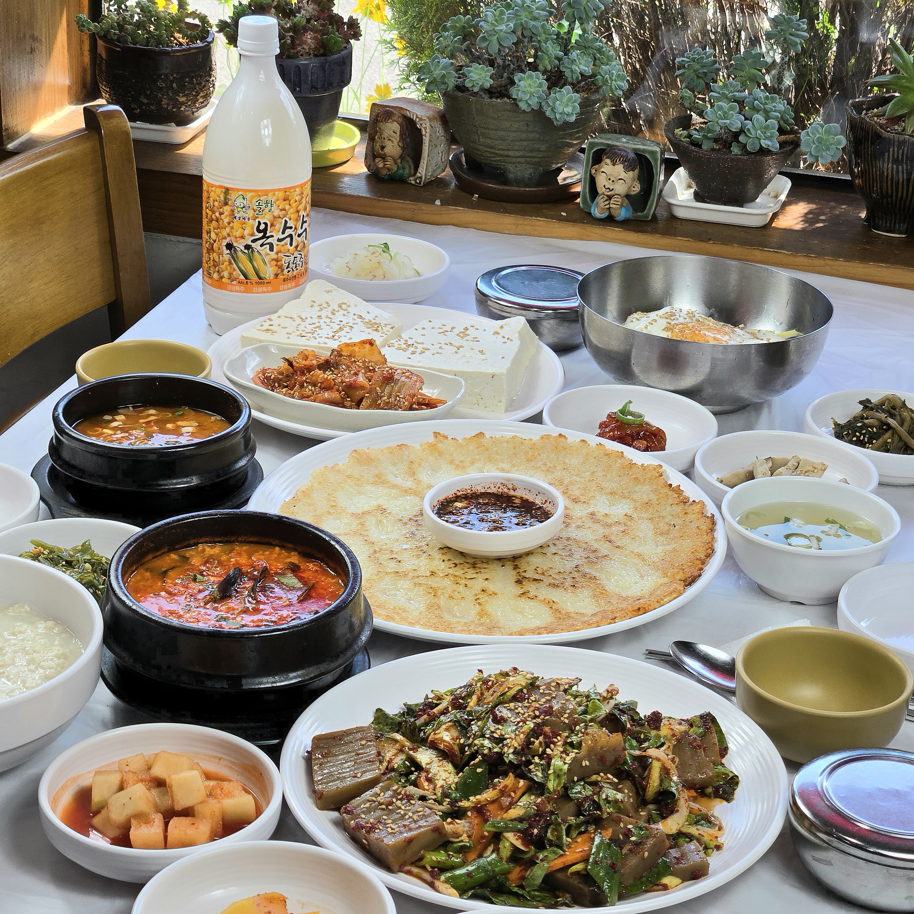 콩담