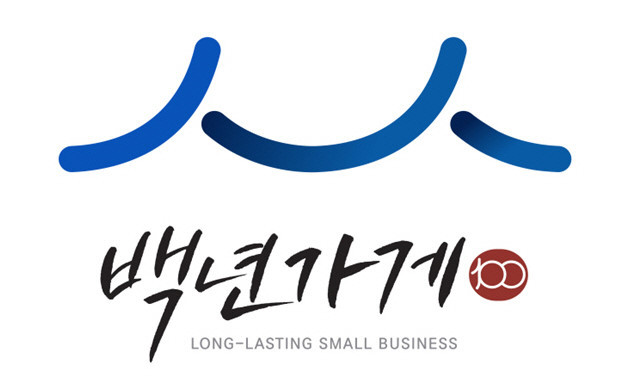 선동보리밥 5