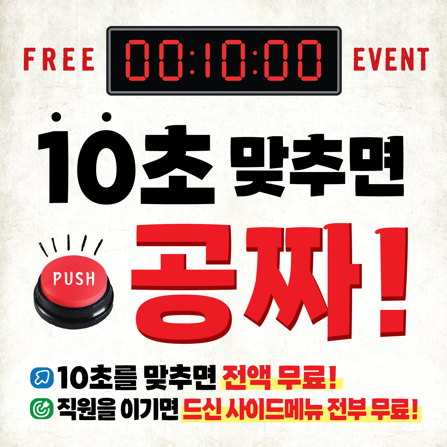 구워주는고깃집 1
