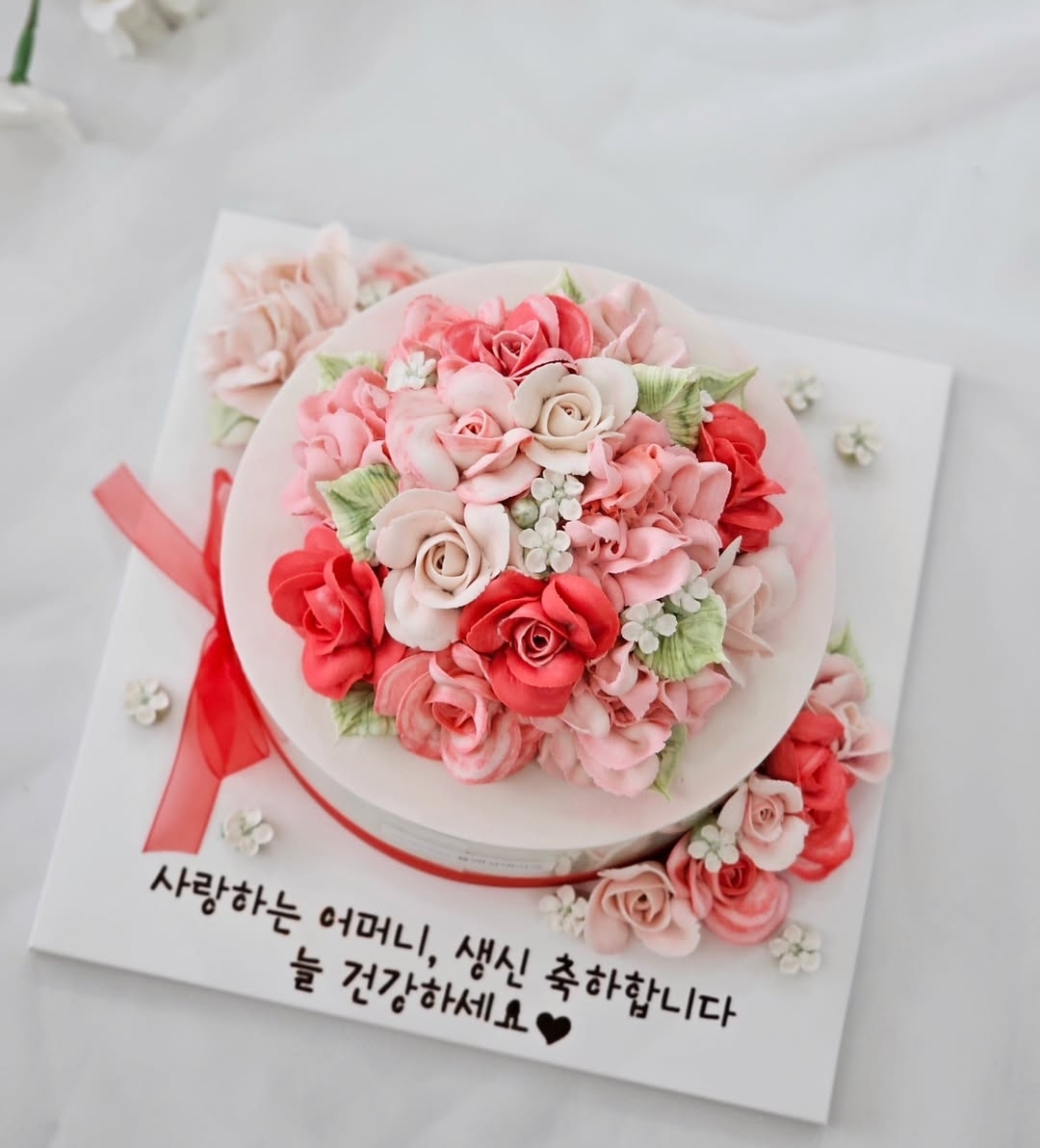블레싱케이크 사진 2
