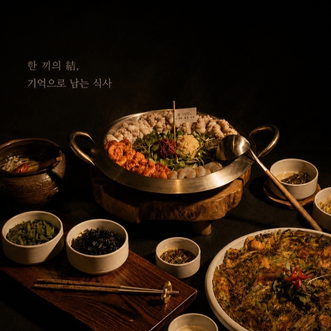 이낙에 산다 서면직영점 대표 사진