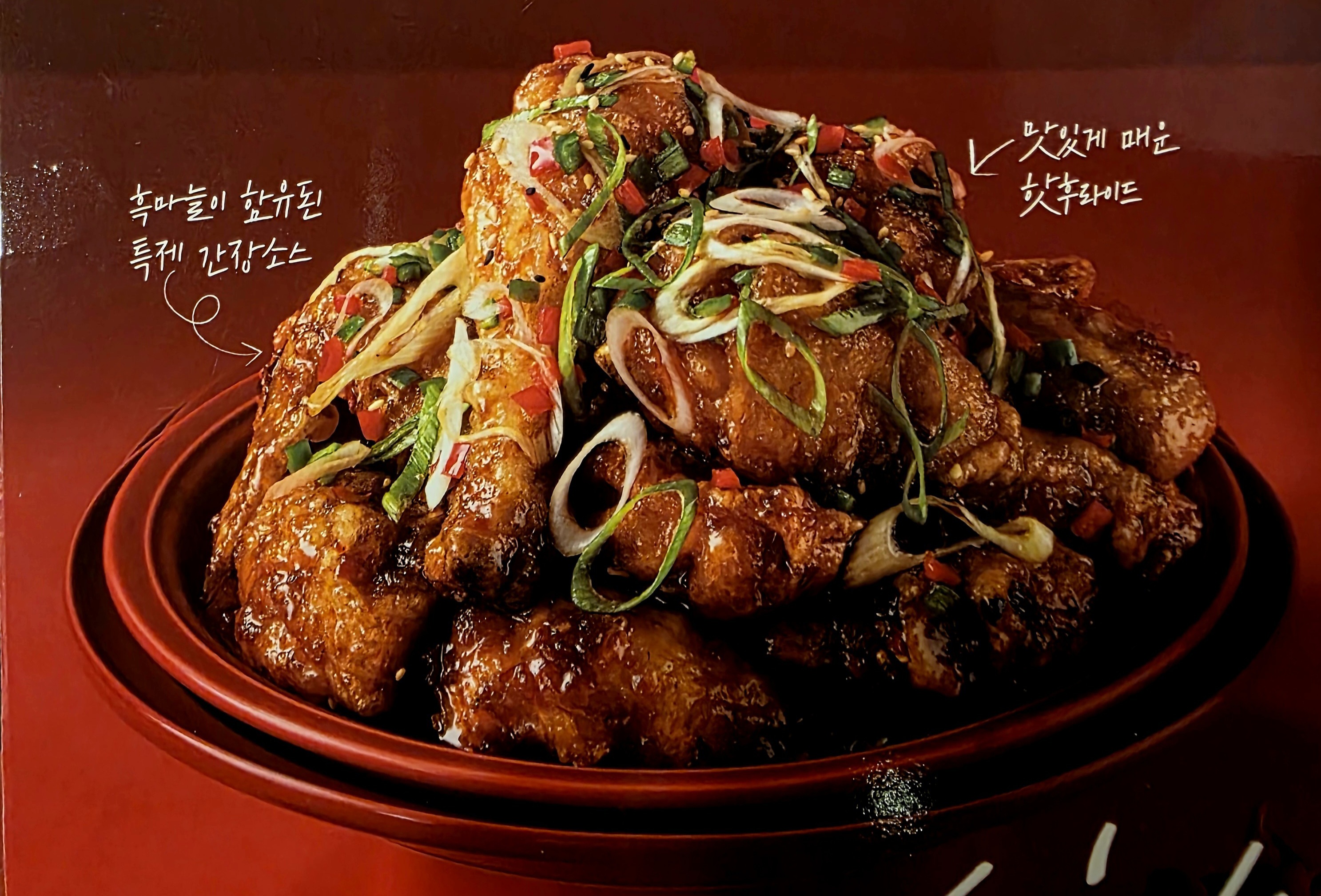 자담치킨 부산괘법점 대표 사진