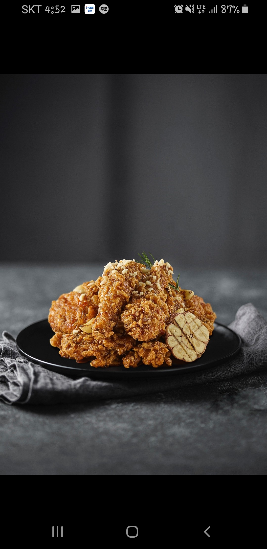 청년치킨 발산마곡점 사진 3