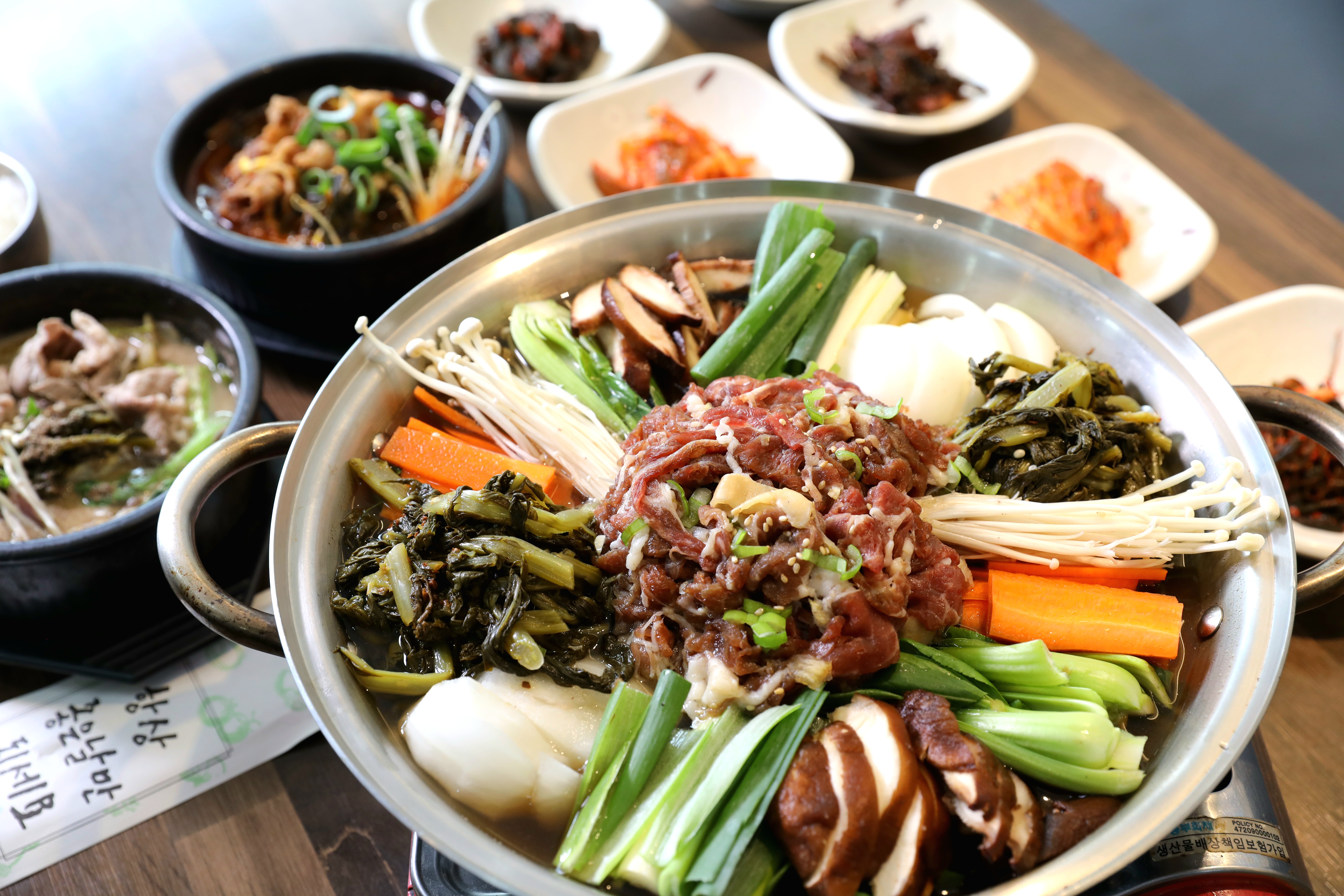 Yesonsikdang 5
