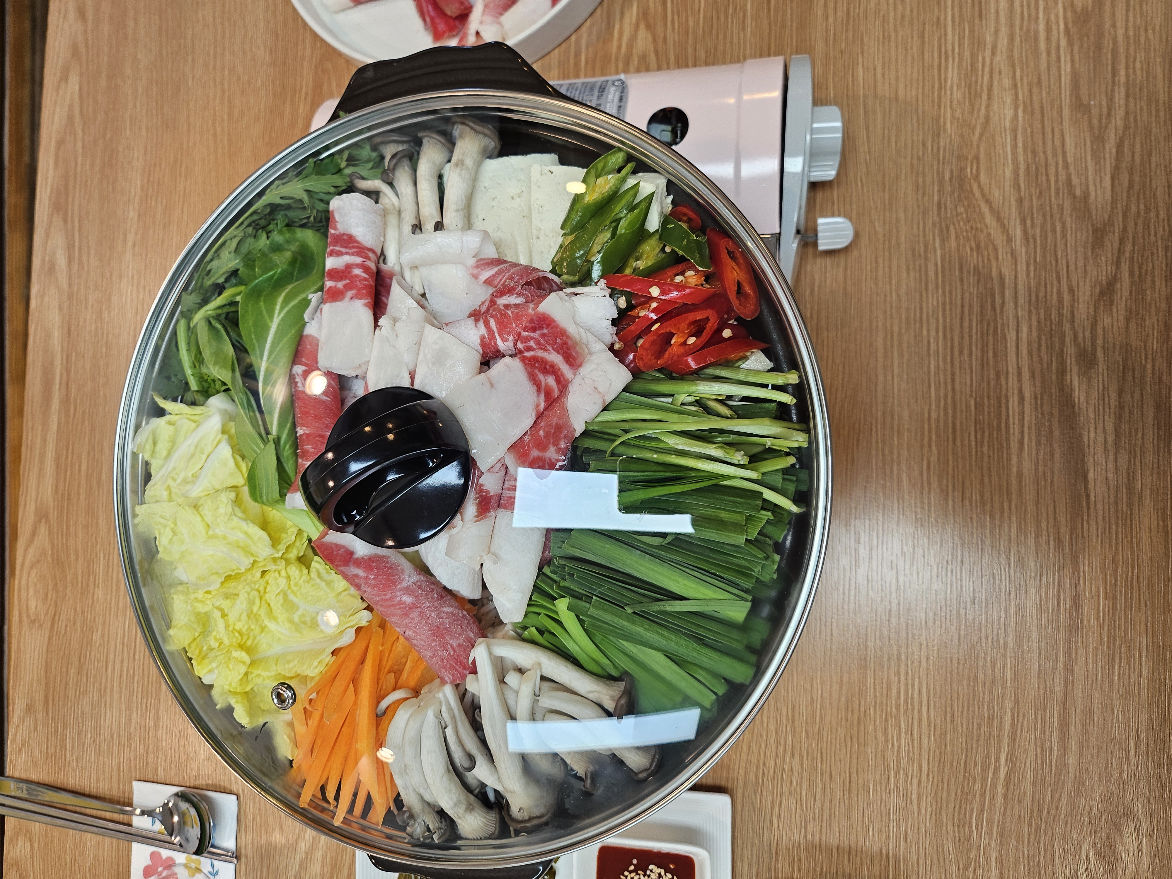 차돌박이숙주찜 2인