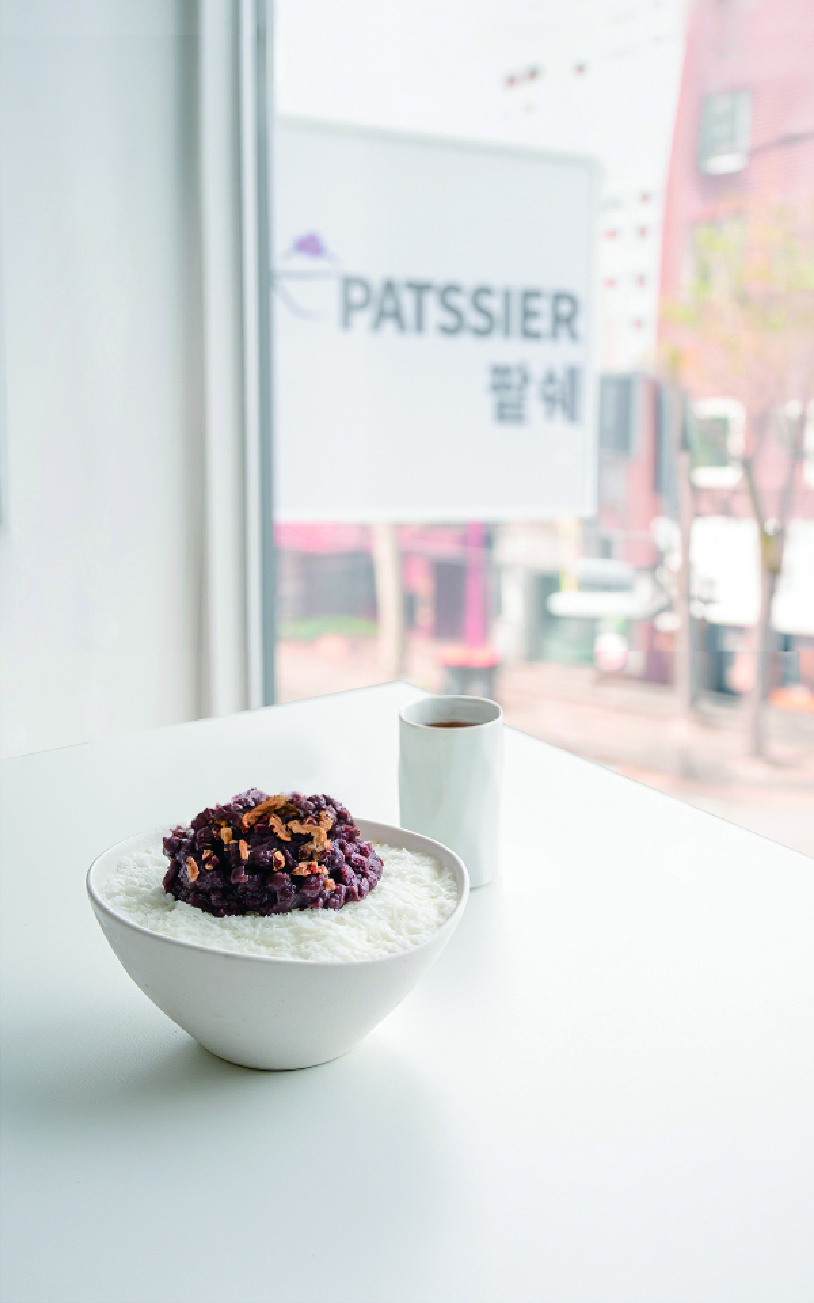팥쉐 사진 2