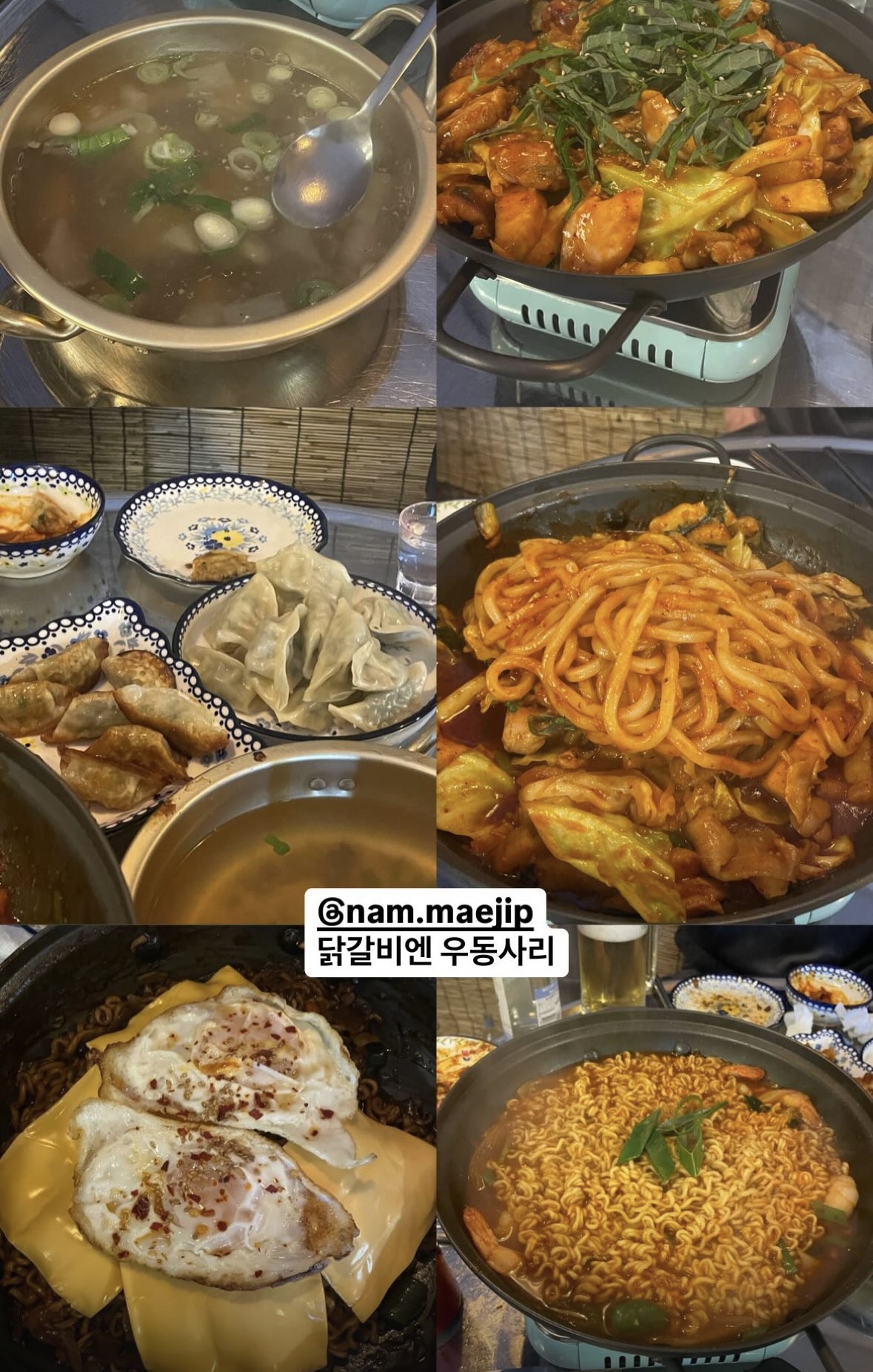 남매집 사진 4