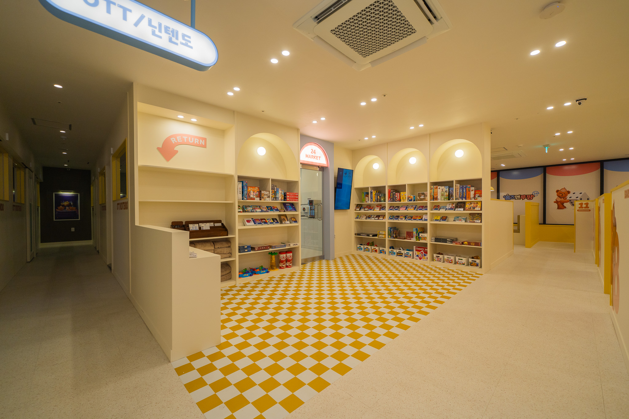 보드게임카페 홈즈앤루팡 강남대점