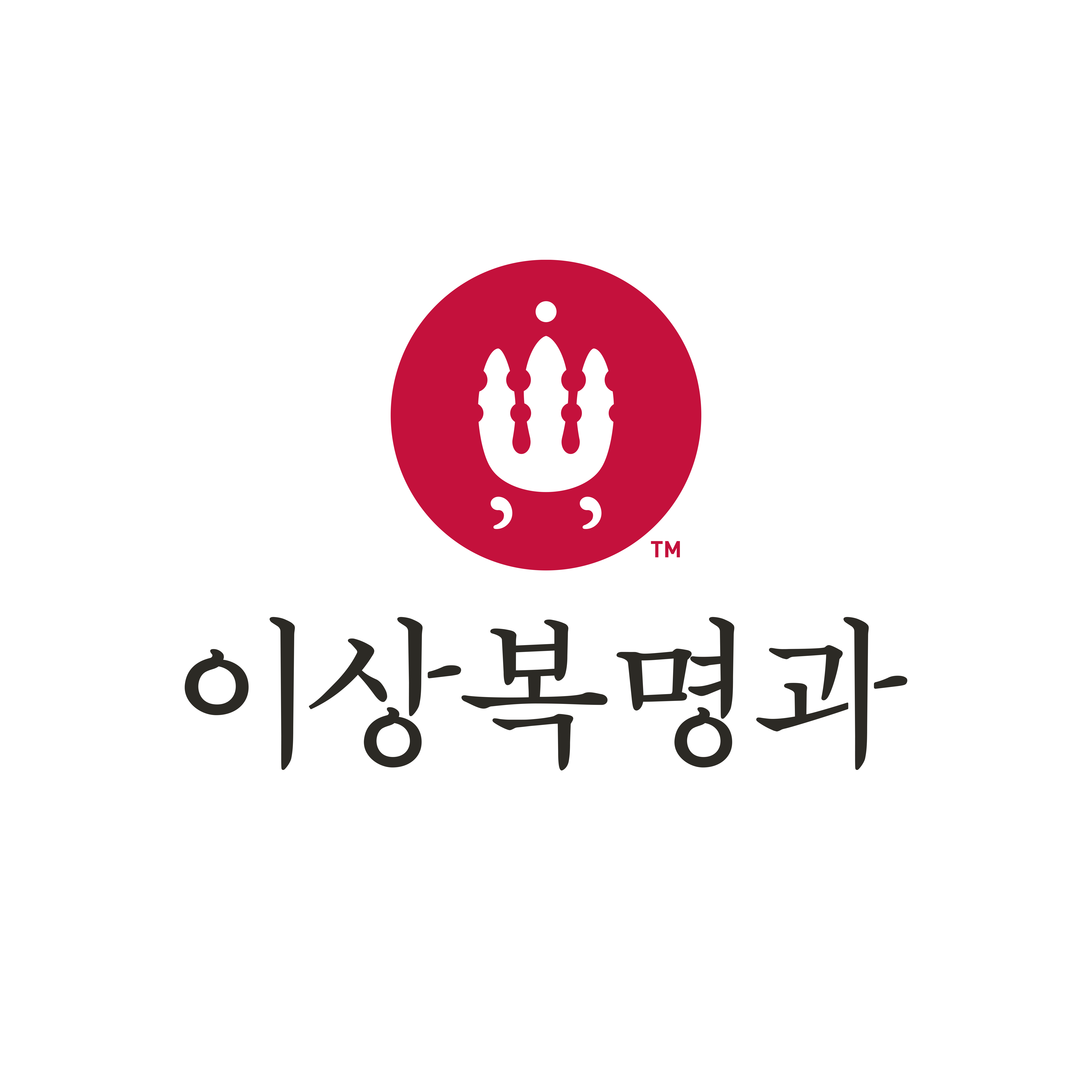 이상복경주빵 교촌점 대표 사진