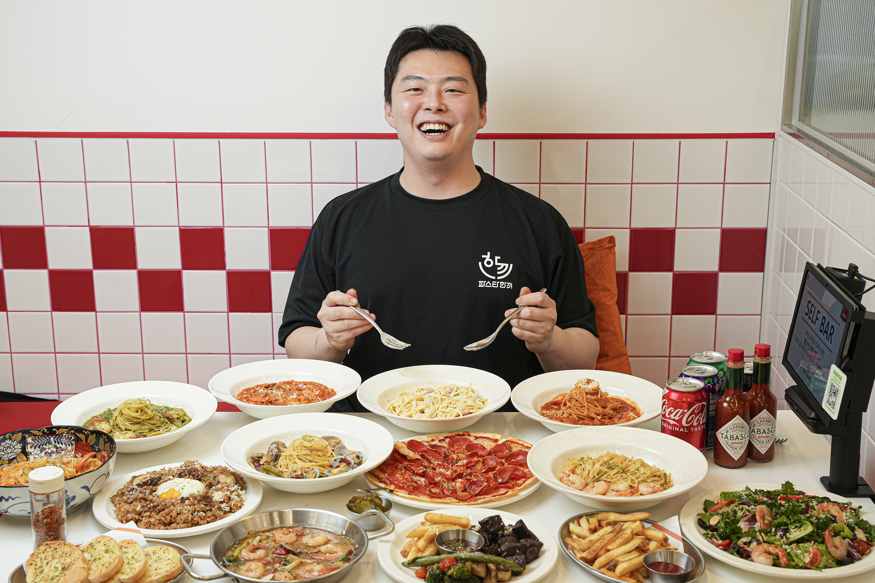 한끼 4