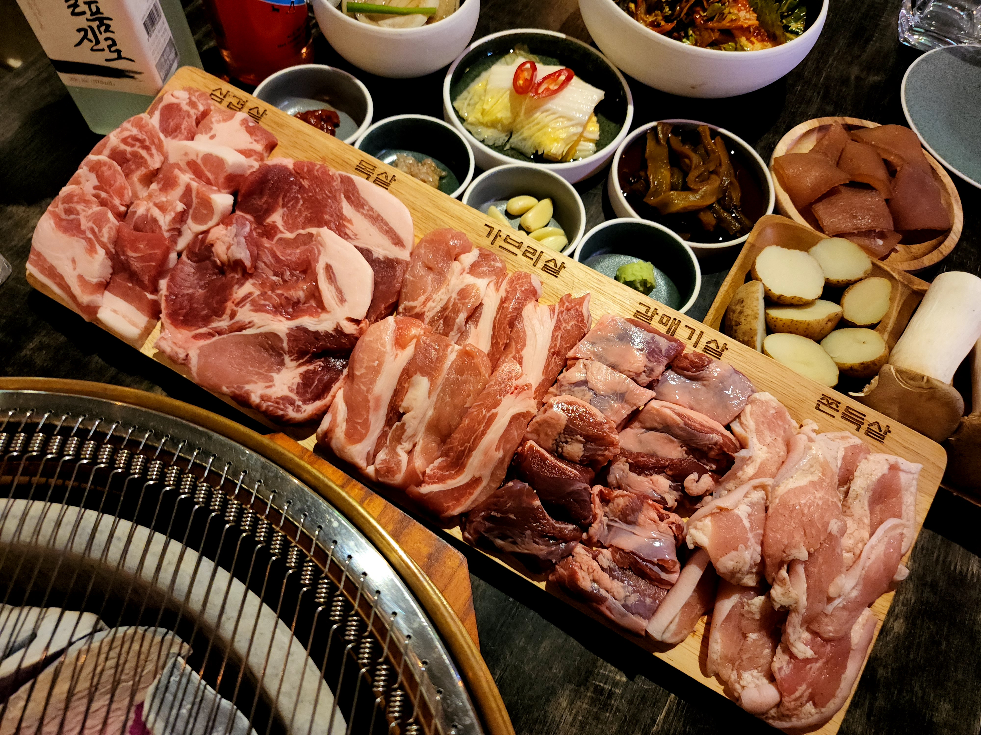 잠실백정 대표 사진