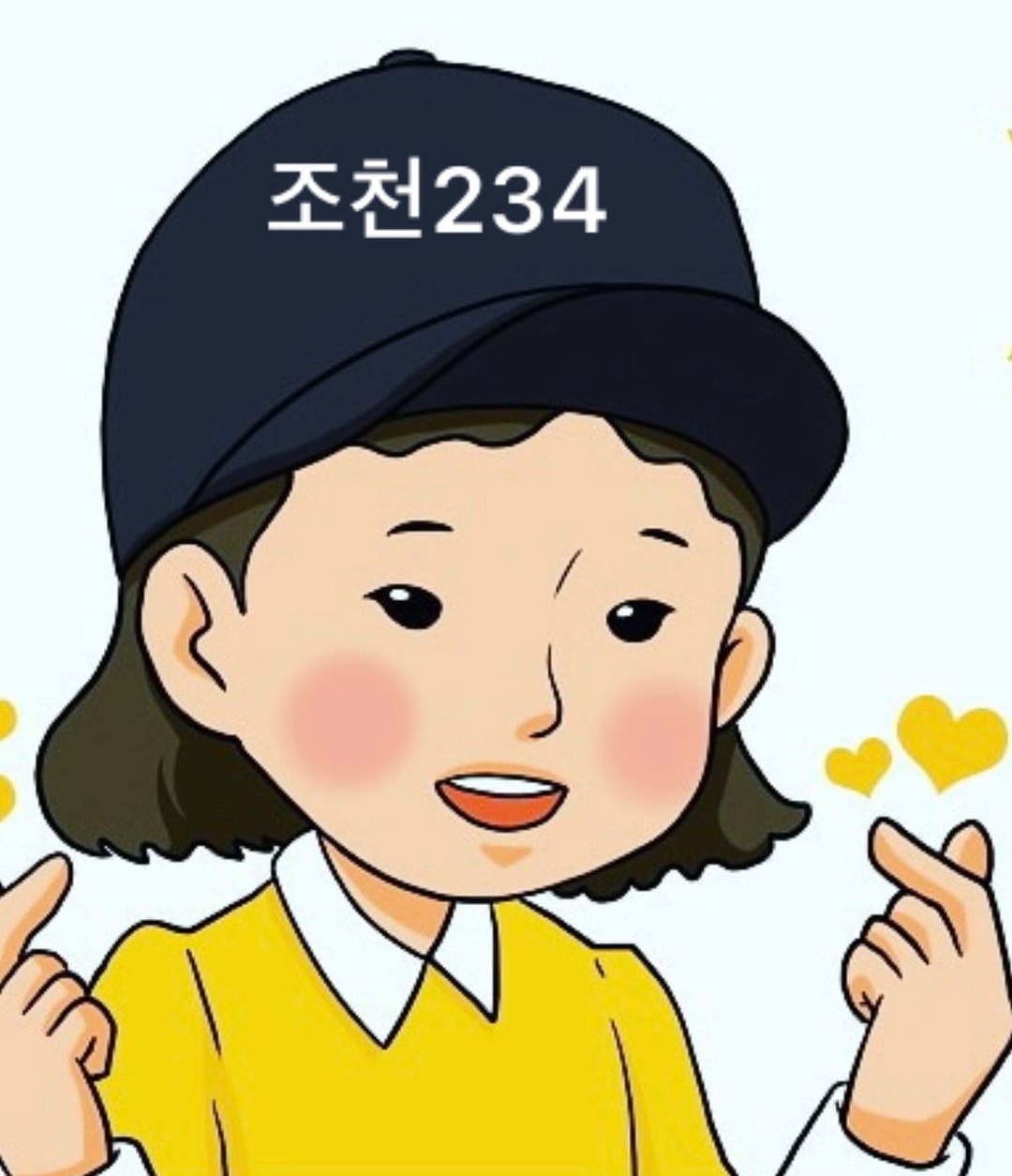 조천234 사진 5