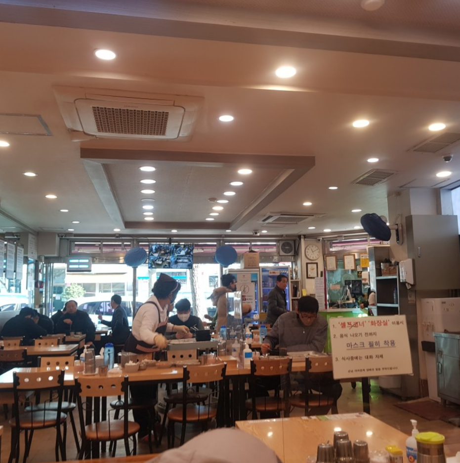 밀양가산돼지국밥 사진 6