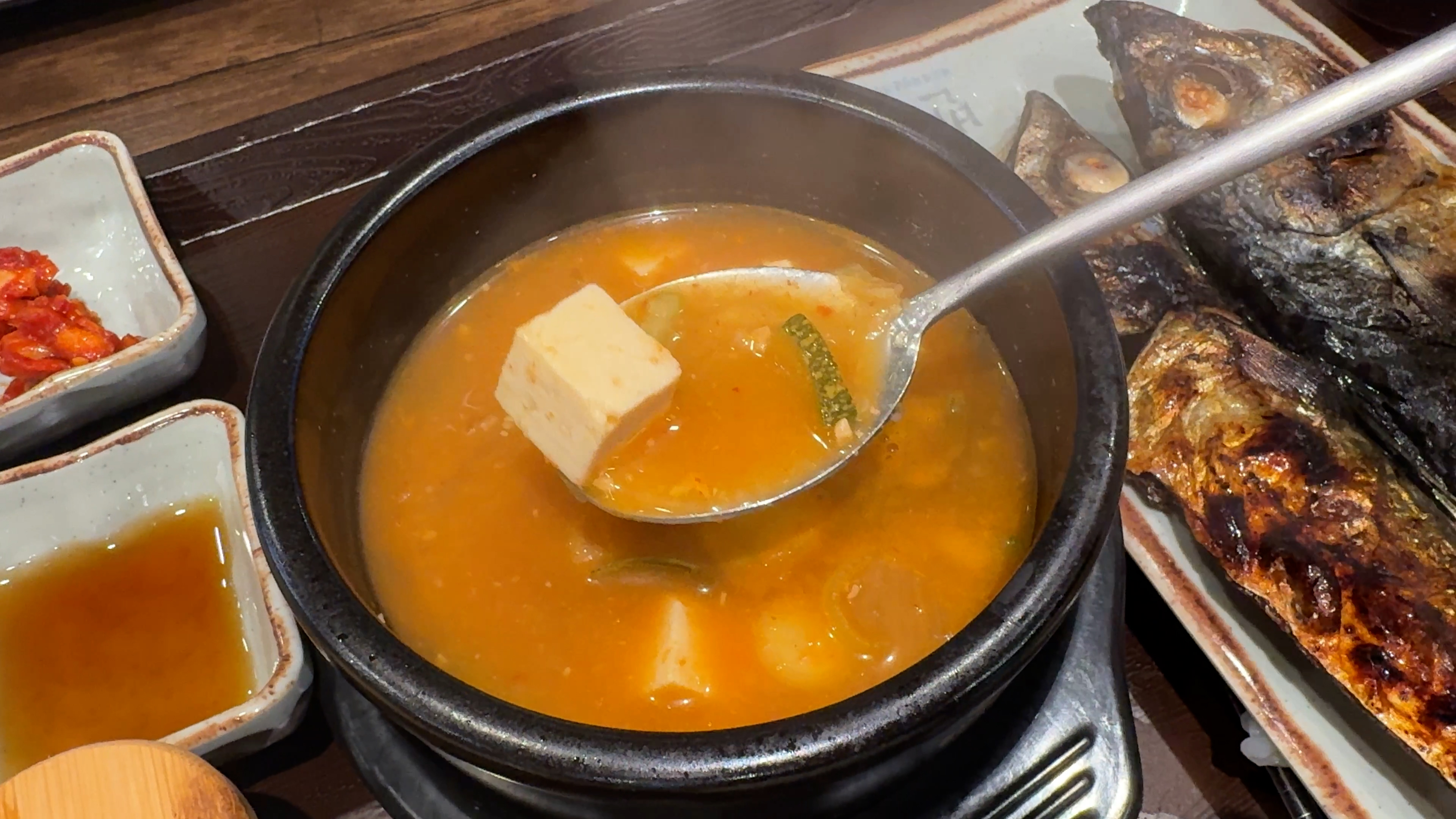 반궁 6
