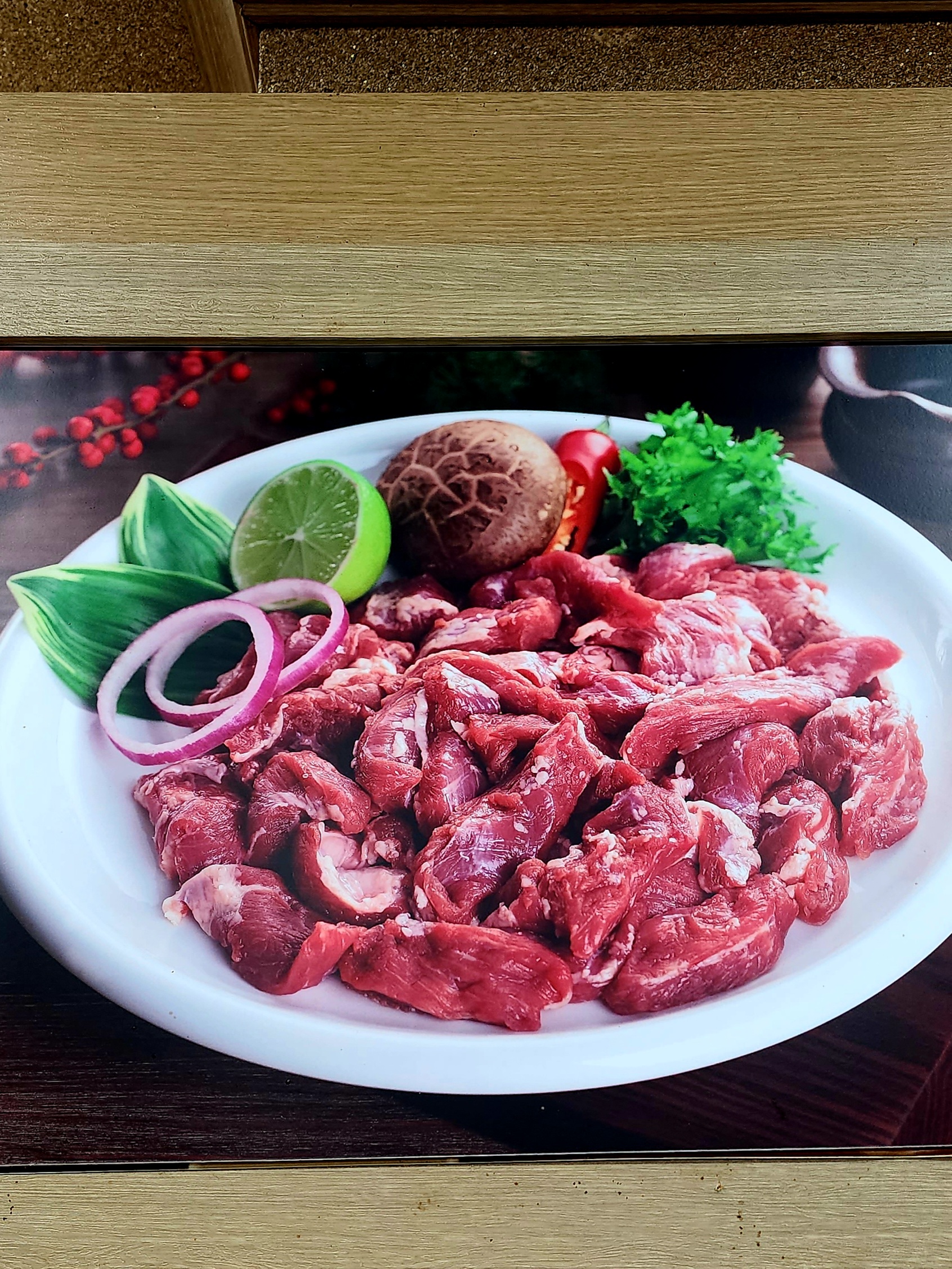 Janggunjip (장군집) 3