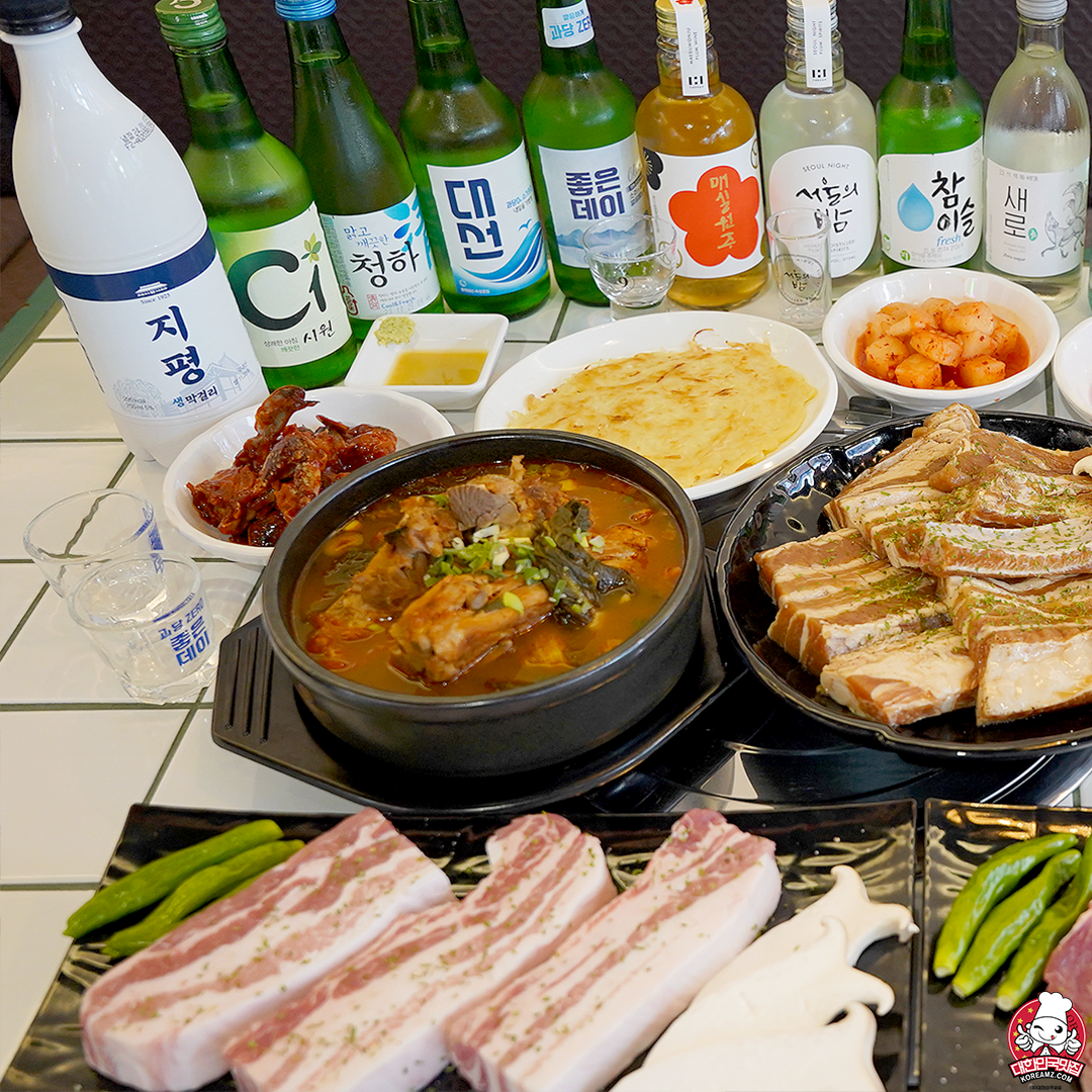 삼산장고집 사진 3