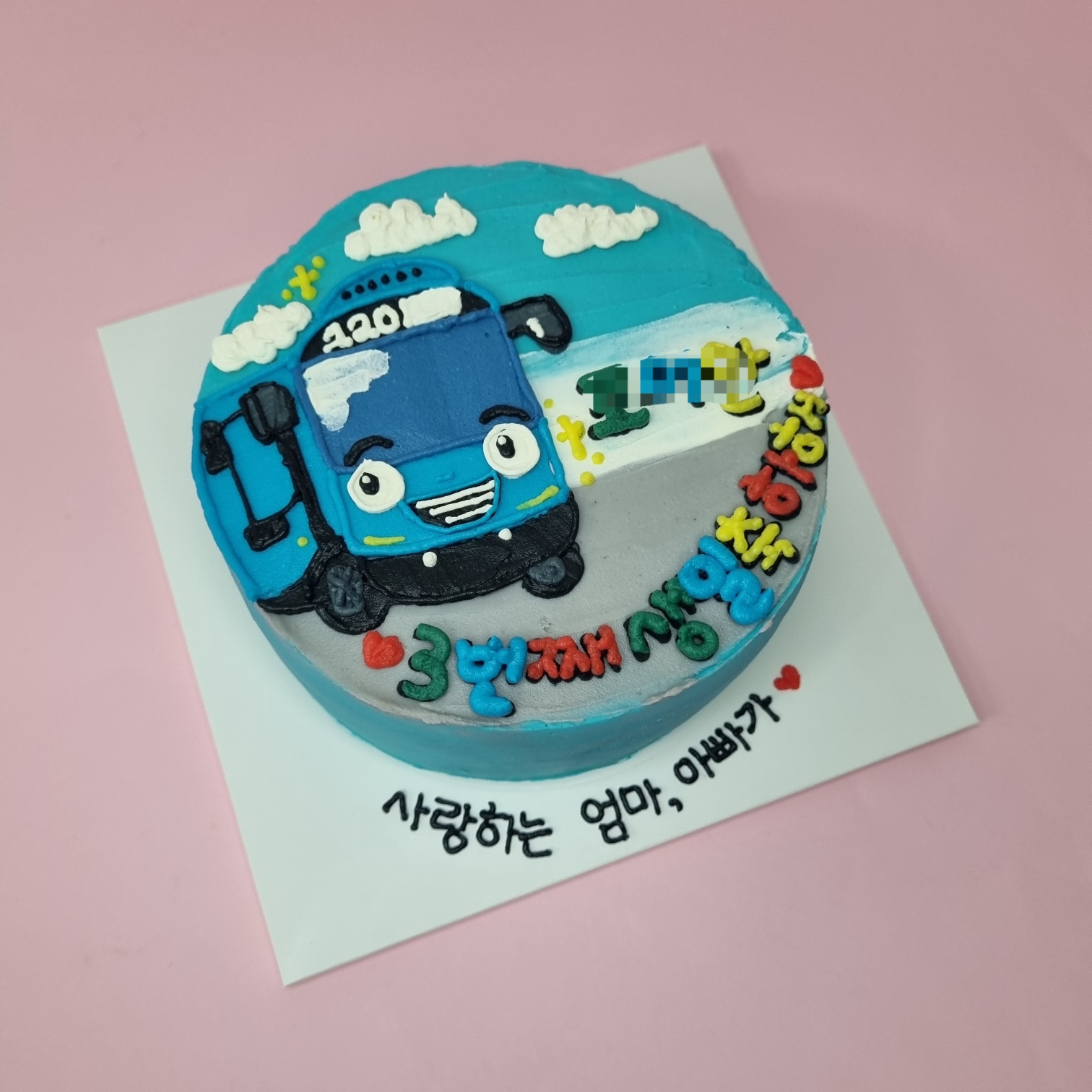 지효케이크 사진 6