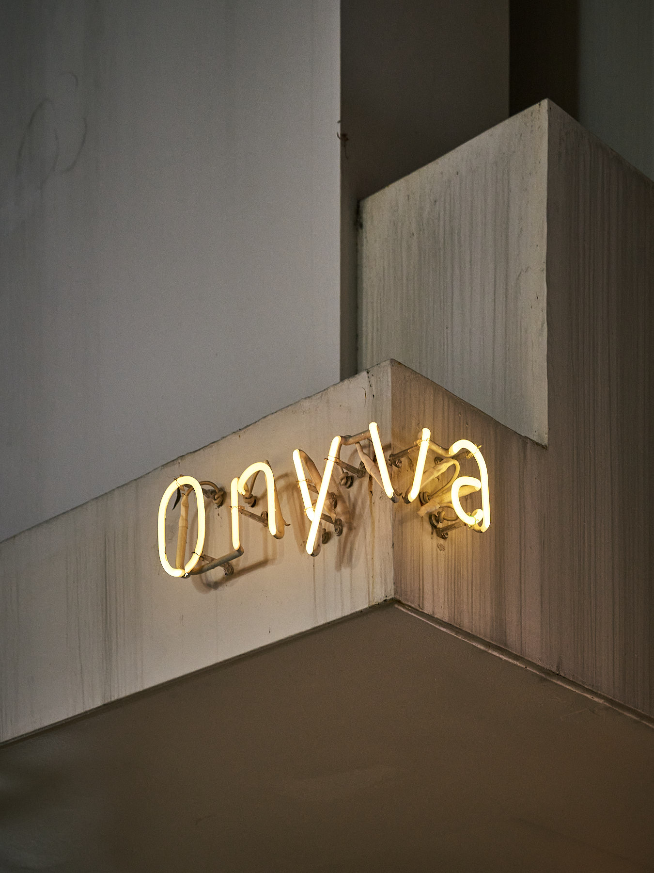 Onyva 오니바 사진 2