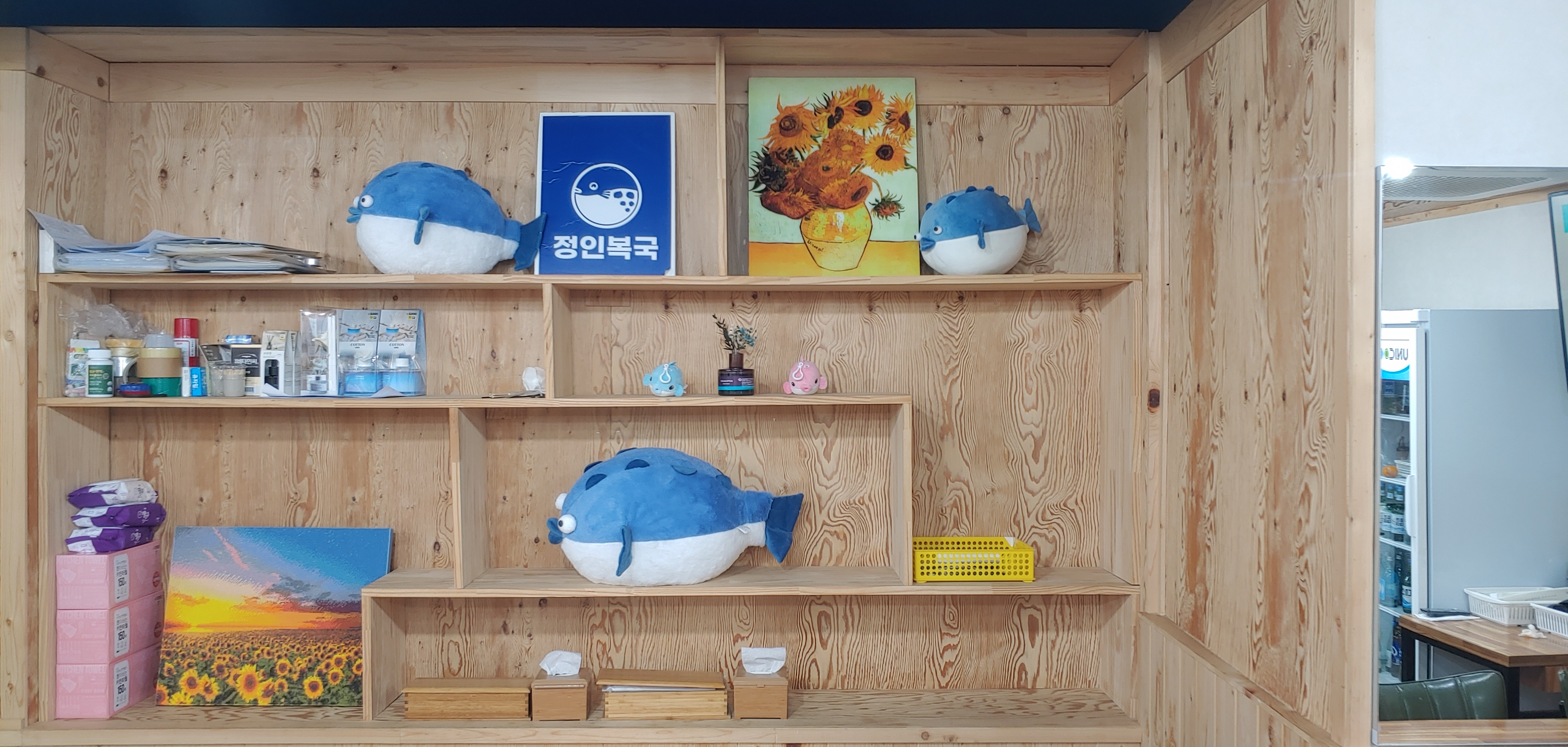 정인복국 사진 7