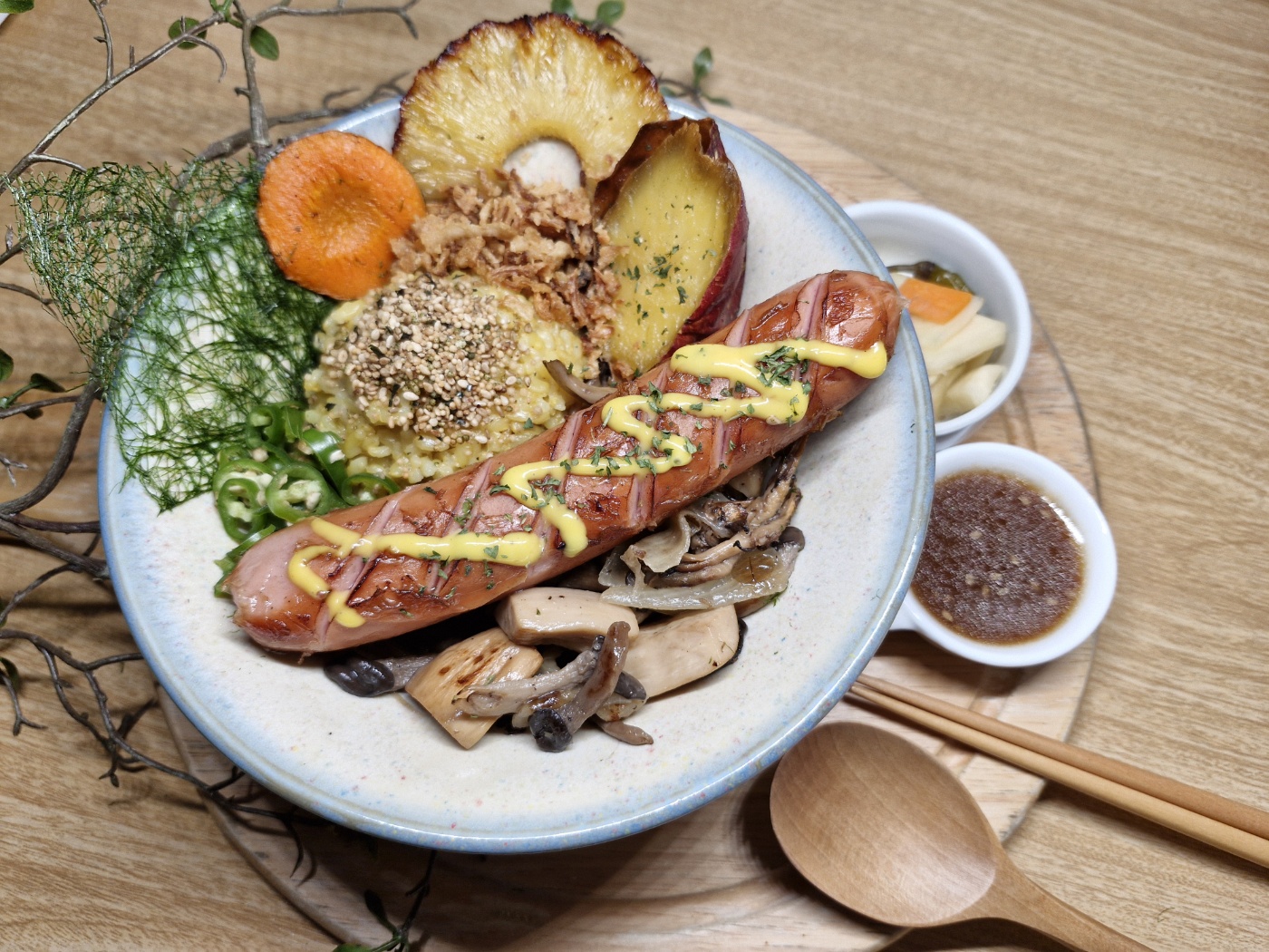 힛더밥 사진 4