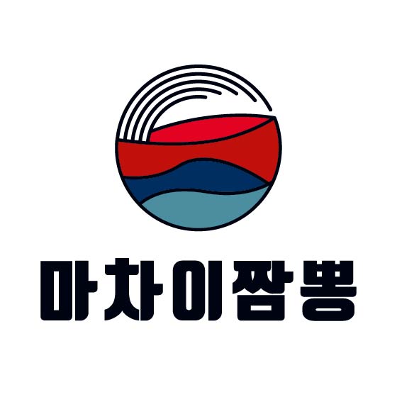 Machaijjamppong (마차이짬뽕) 1