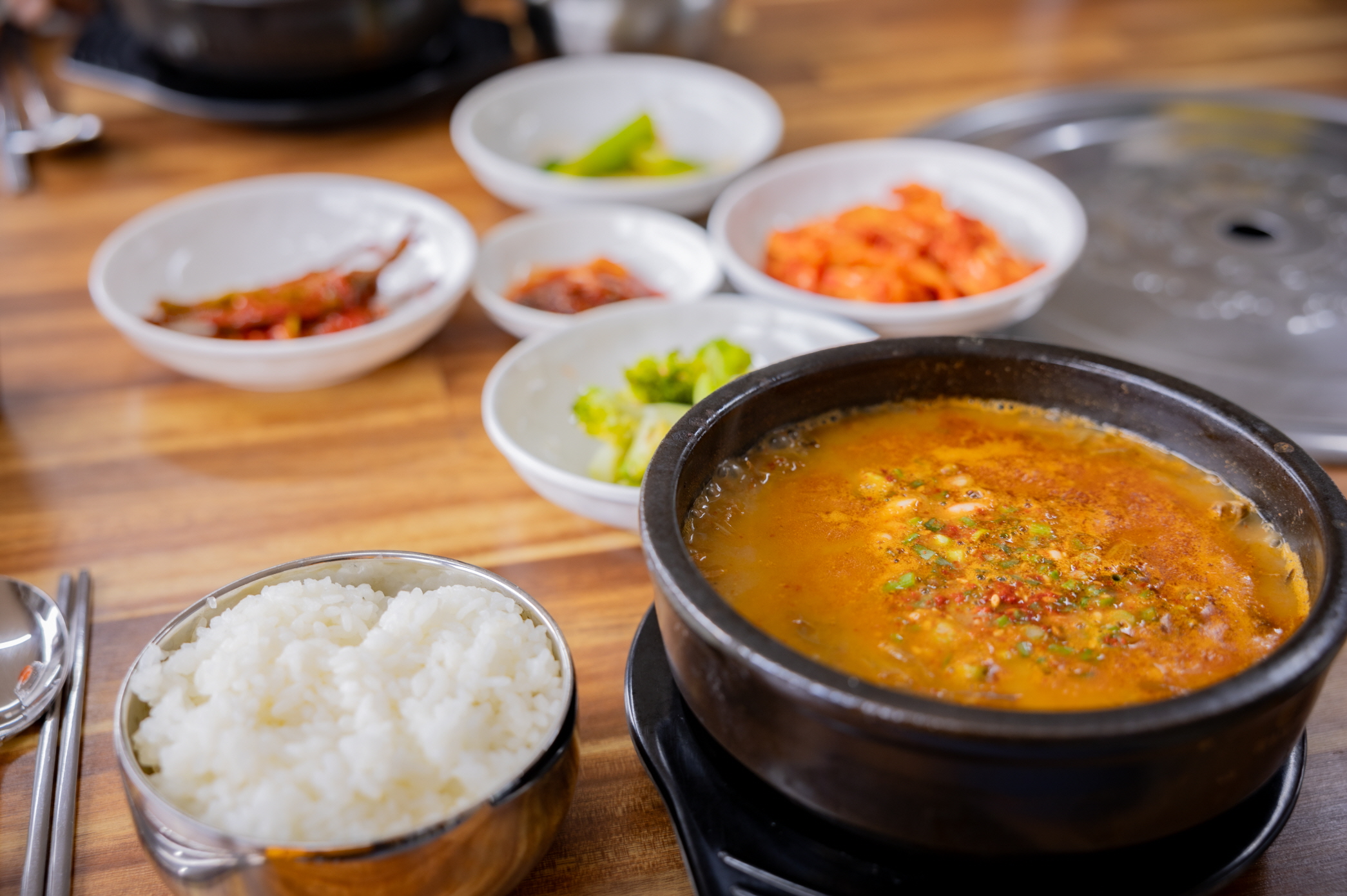 한림좀녀삼춘 사진 7