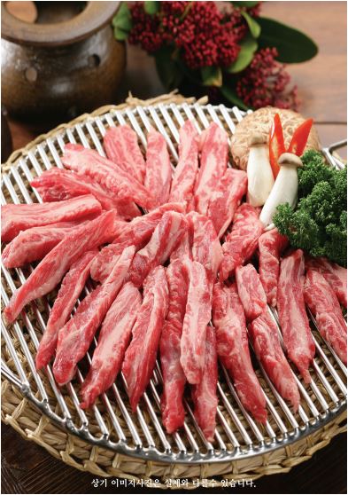 Nongsilga (농실가) 2