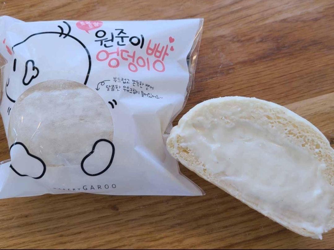 베이커리가루 속초점