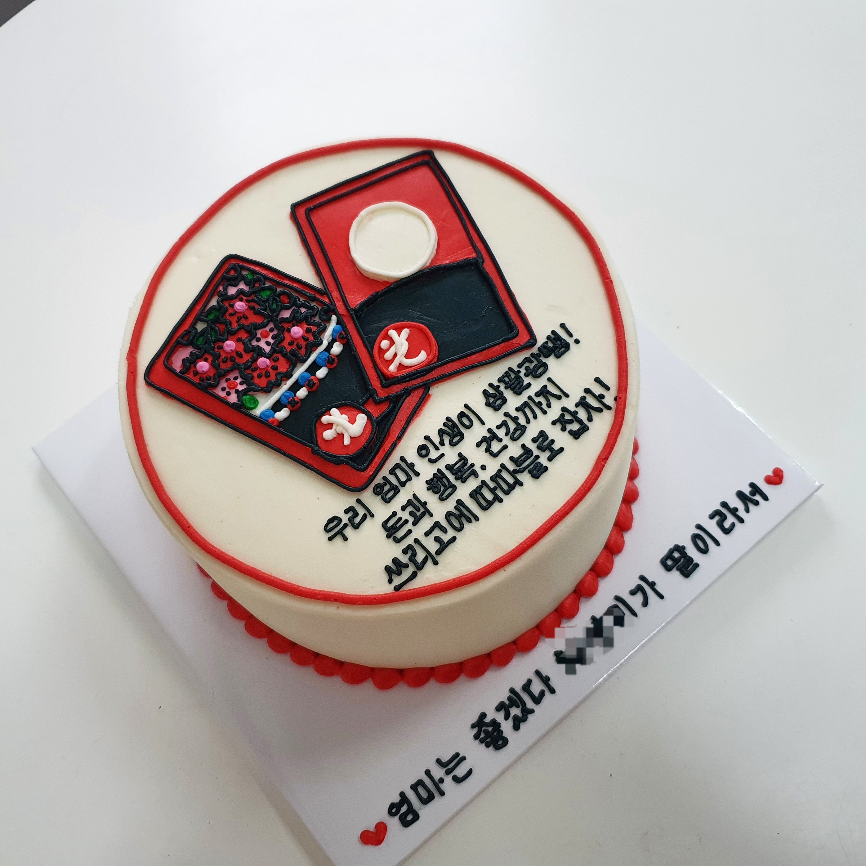 홍홍케이크 사진 5