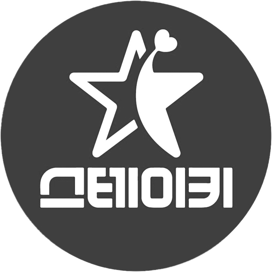 스테이키 건대스타시티점 사진 3