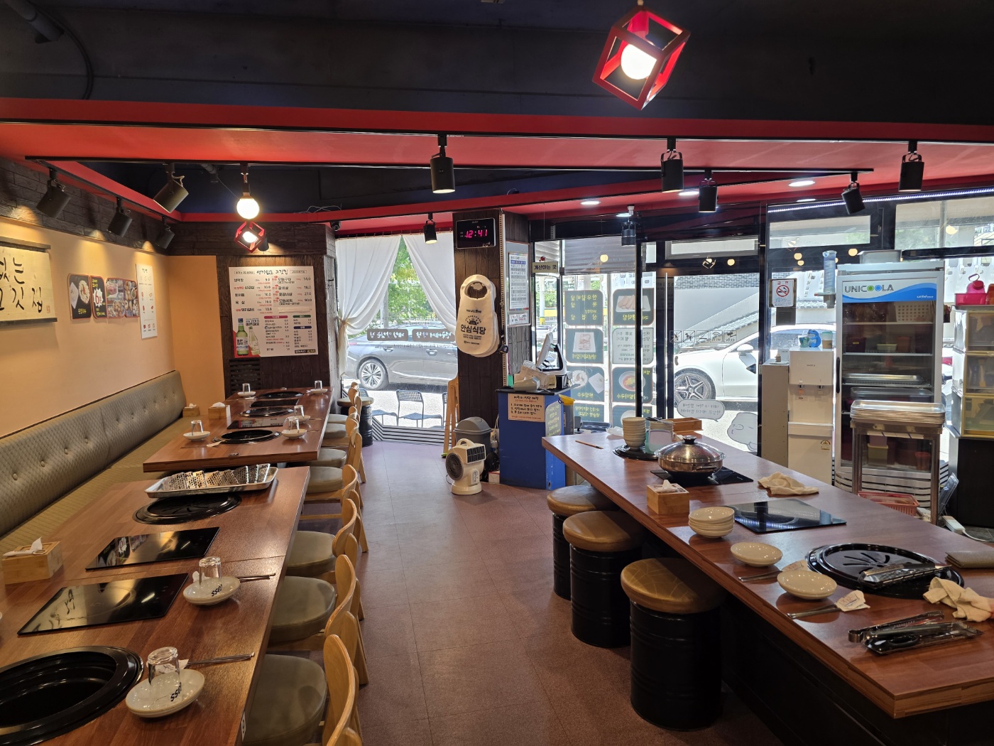 우리숯불막창 사진 8