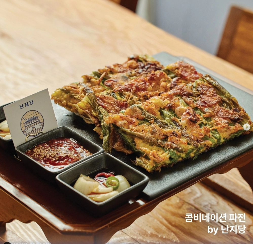 난지당 사진 8
