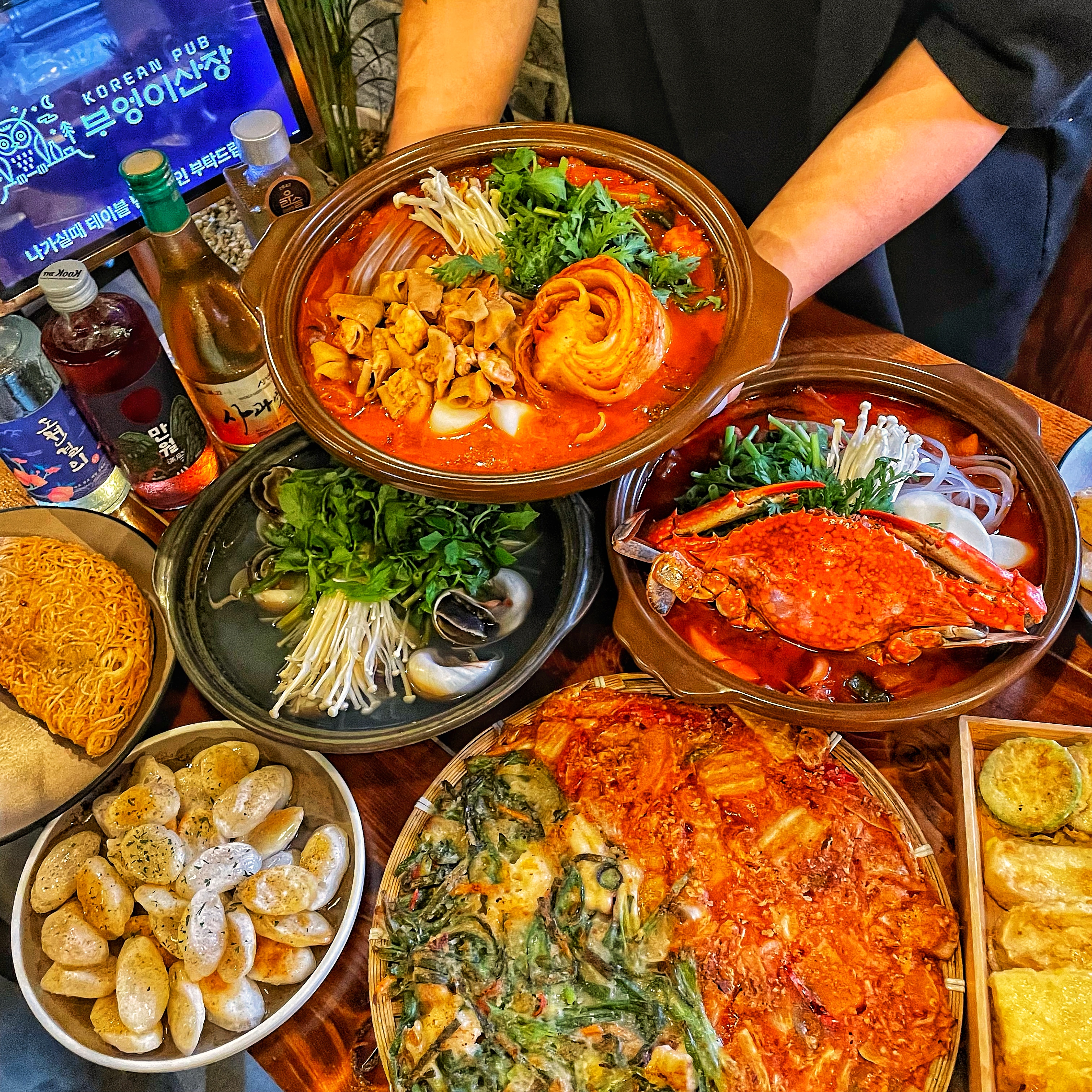 부엉이산장 잠실새내점 사진 3
