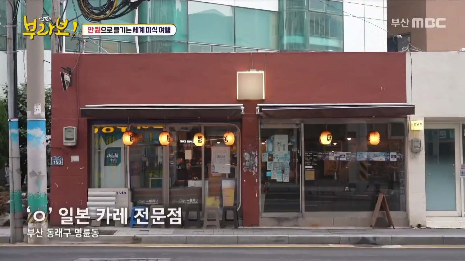 요코 사진 4