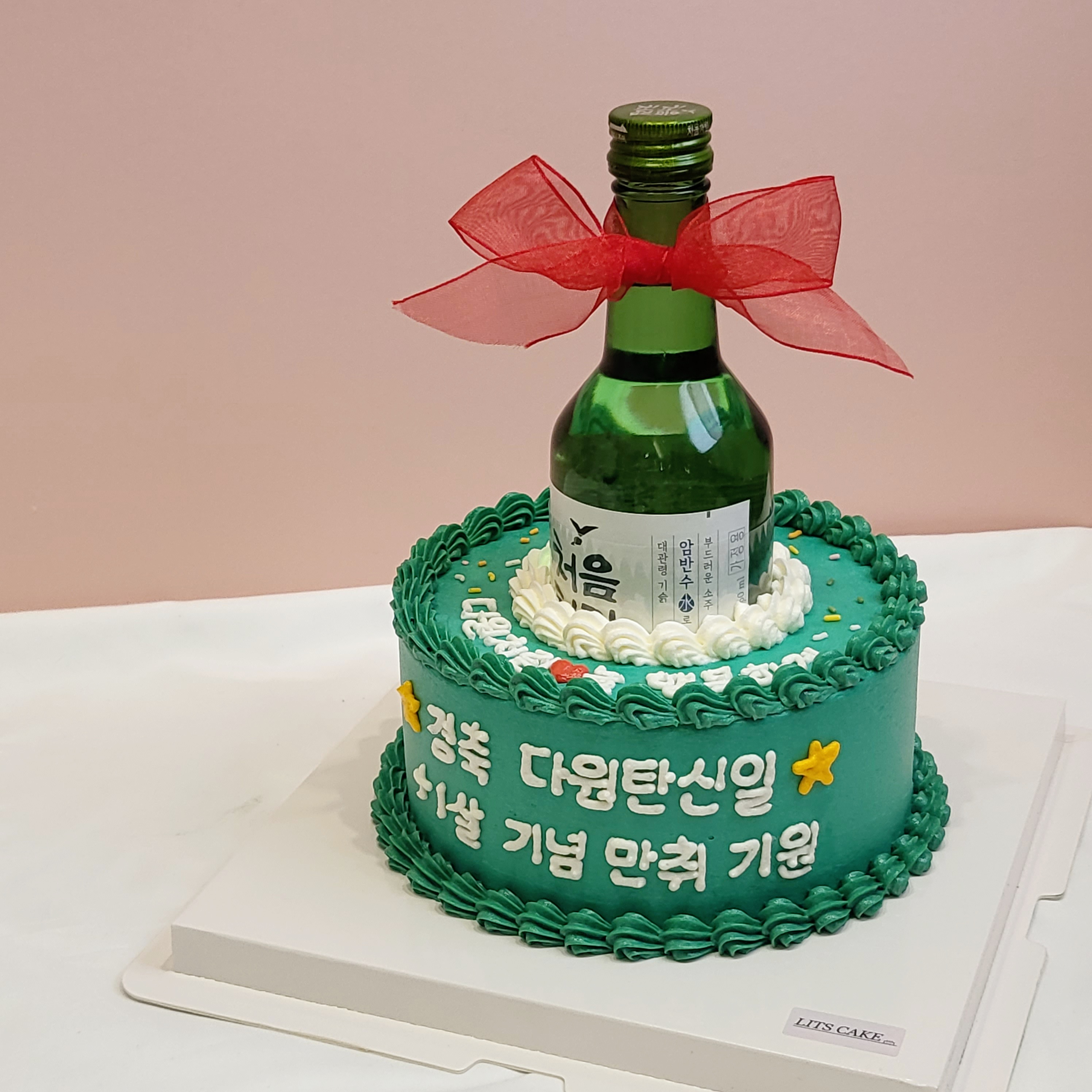 릿츠케이크 사진 4