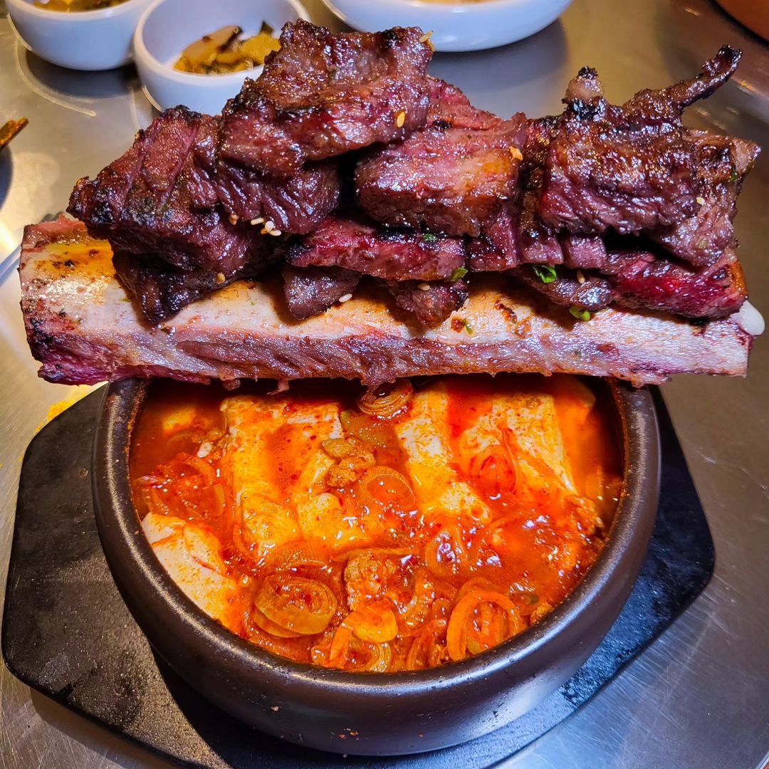 청기와타운 5