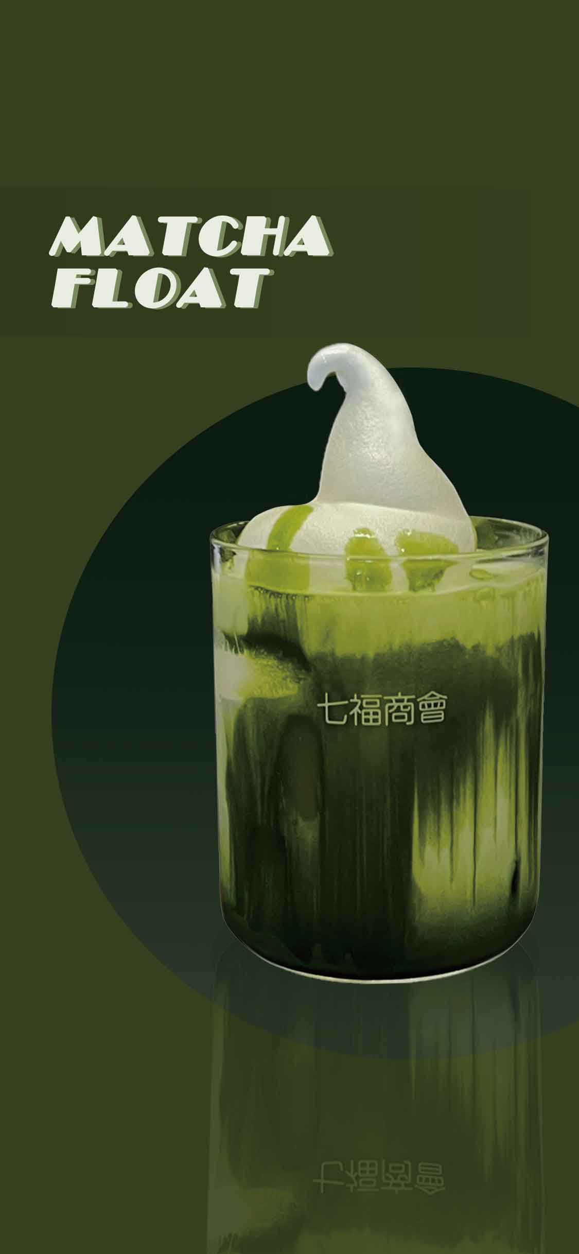 칠복상회 2