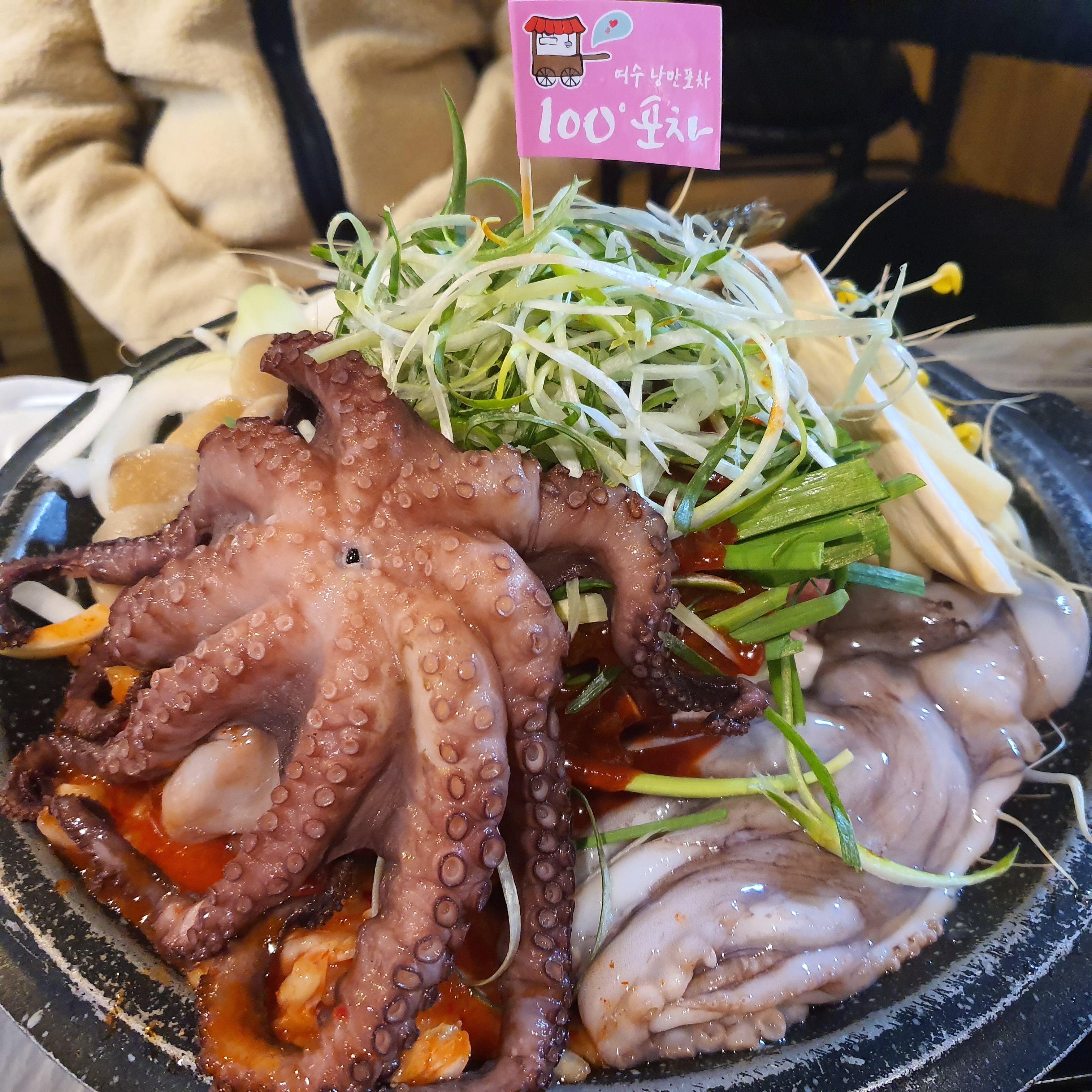 여수낭만포차100도 본점 사진 3