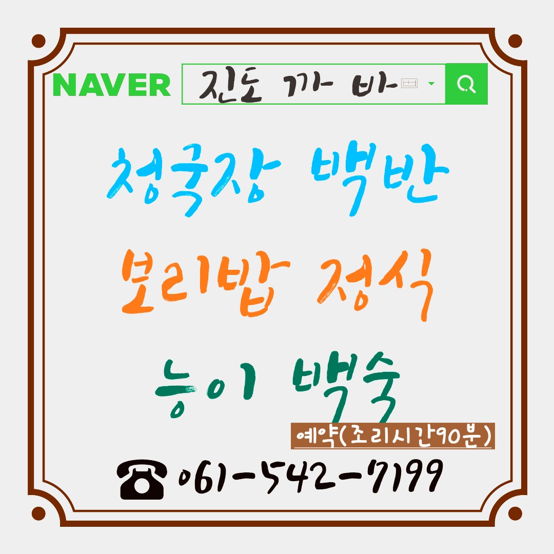까바 사진 5