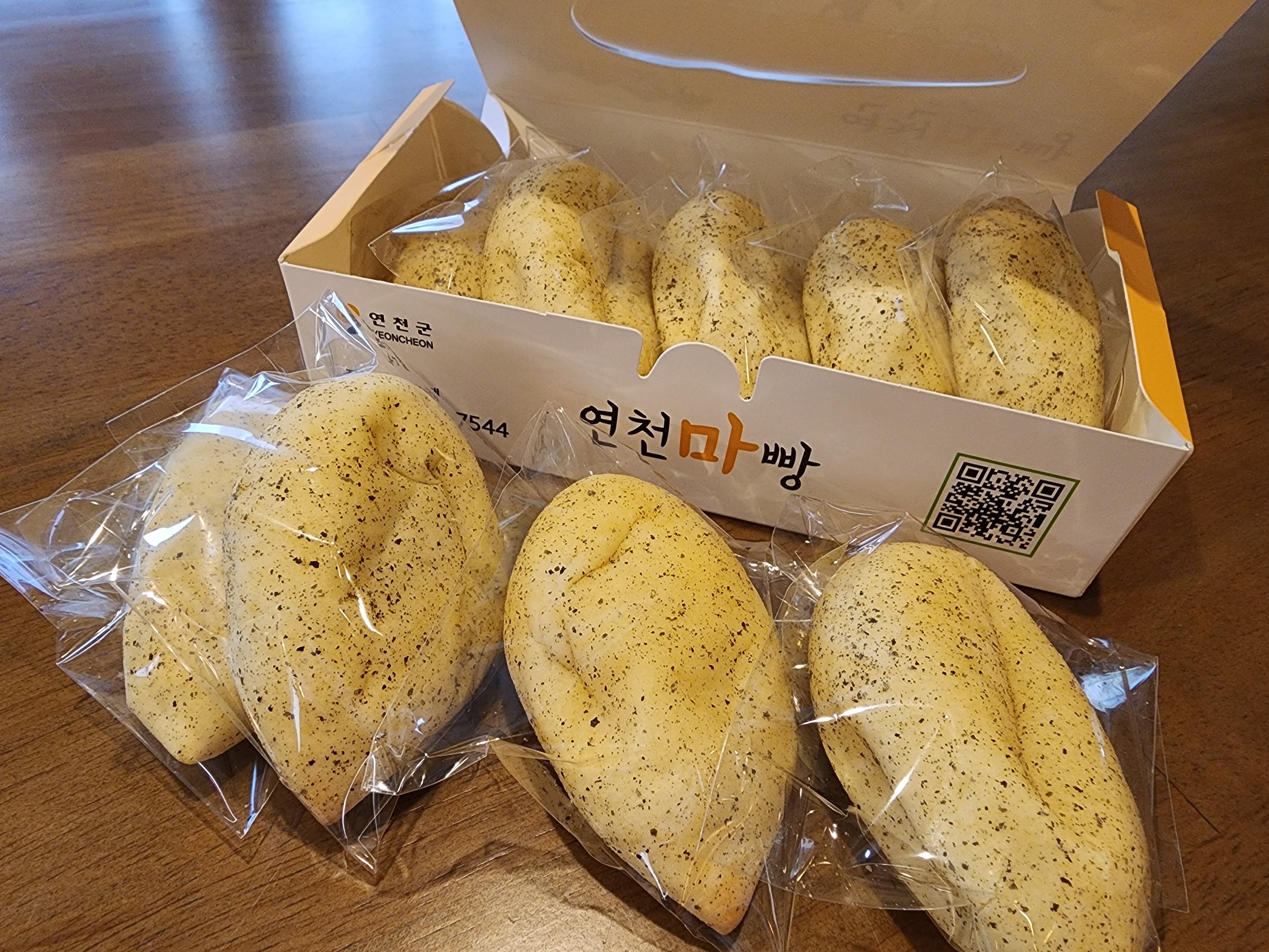 Janggiseonmakape (장기선마카페) 3