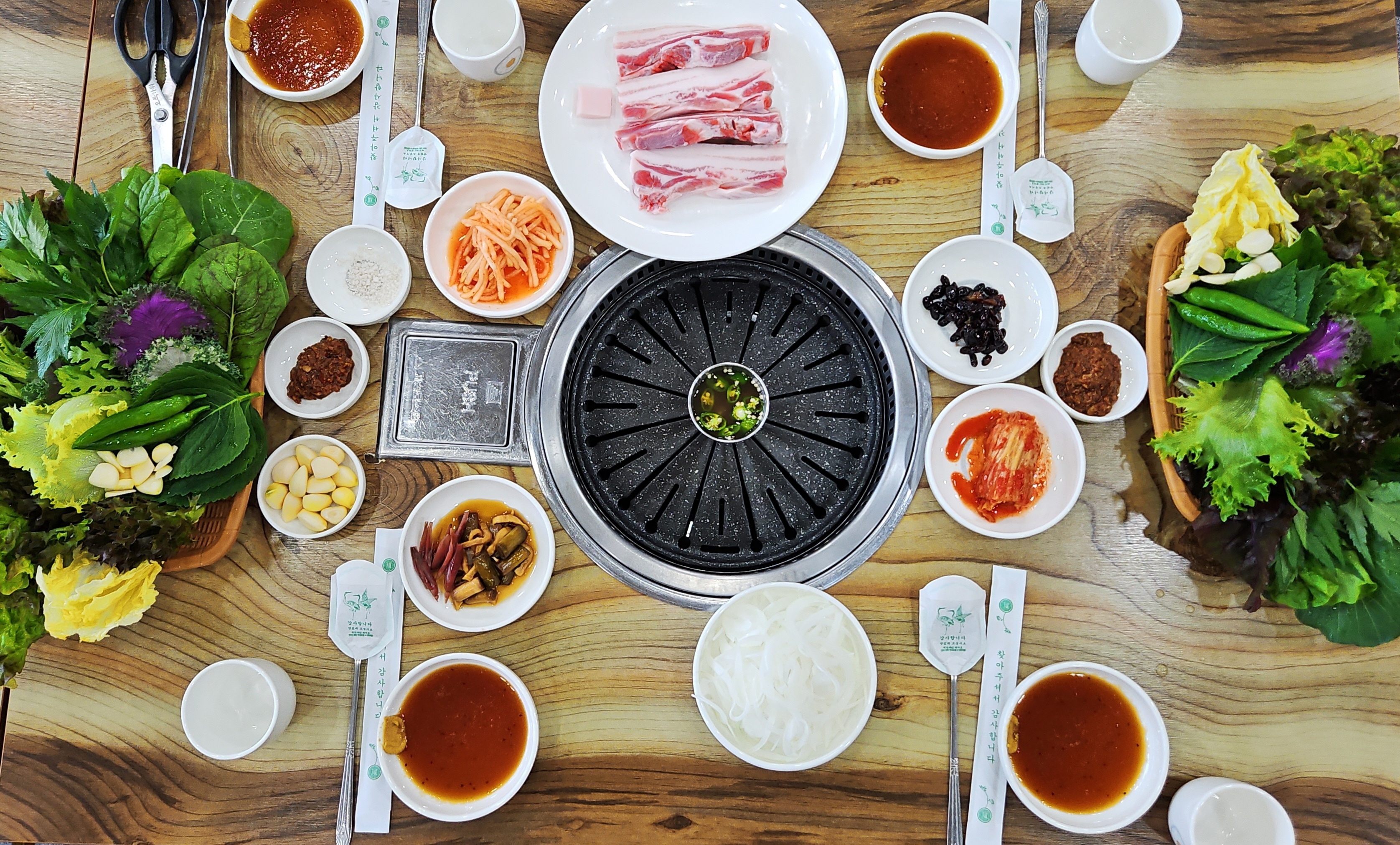 Topyeonggolsikdang (토평골식당) 1