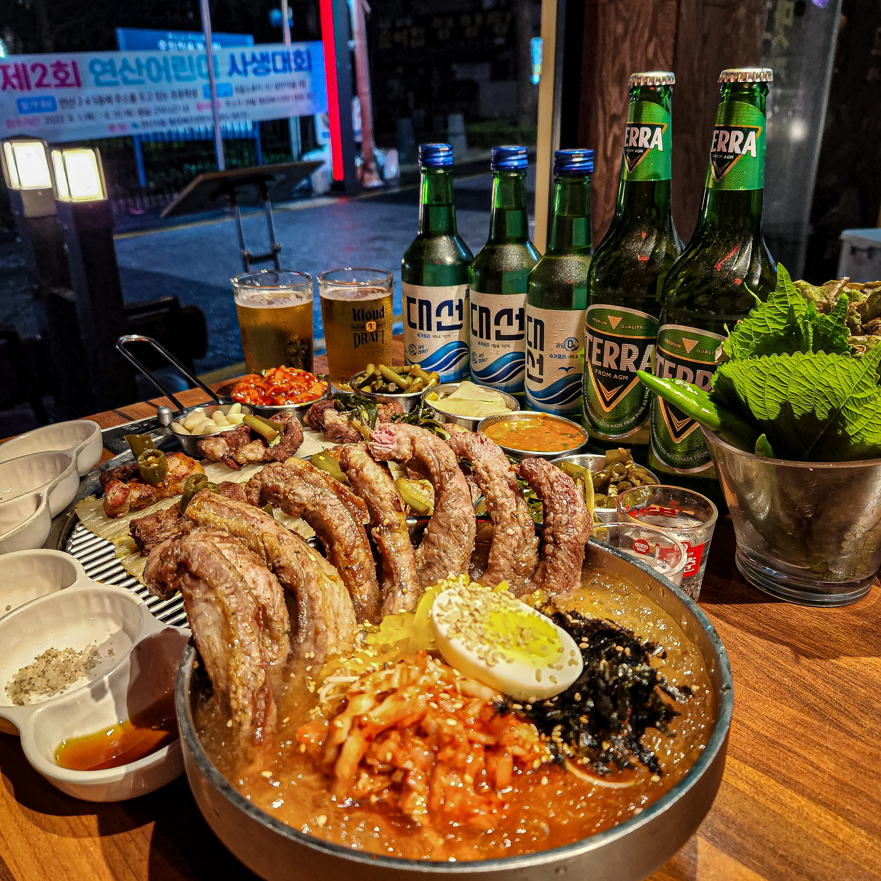 맛고 본점 사진 5
