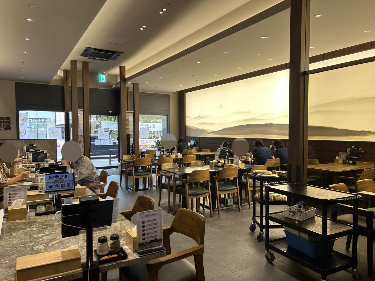 서울깍두기 강남역삼점 사진 4