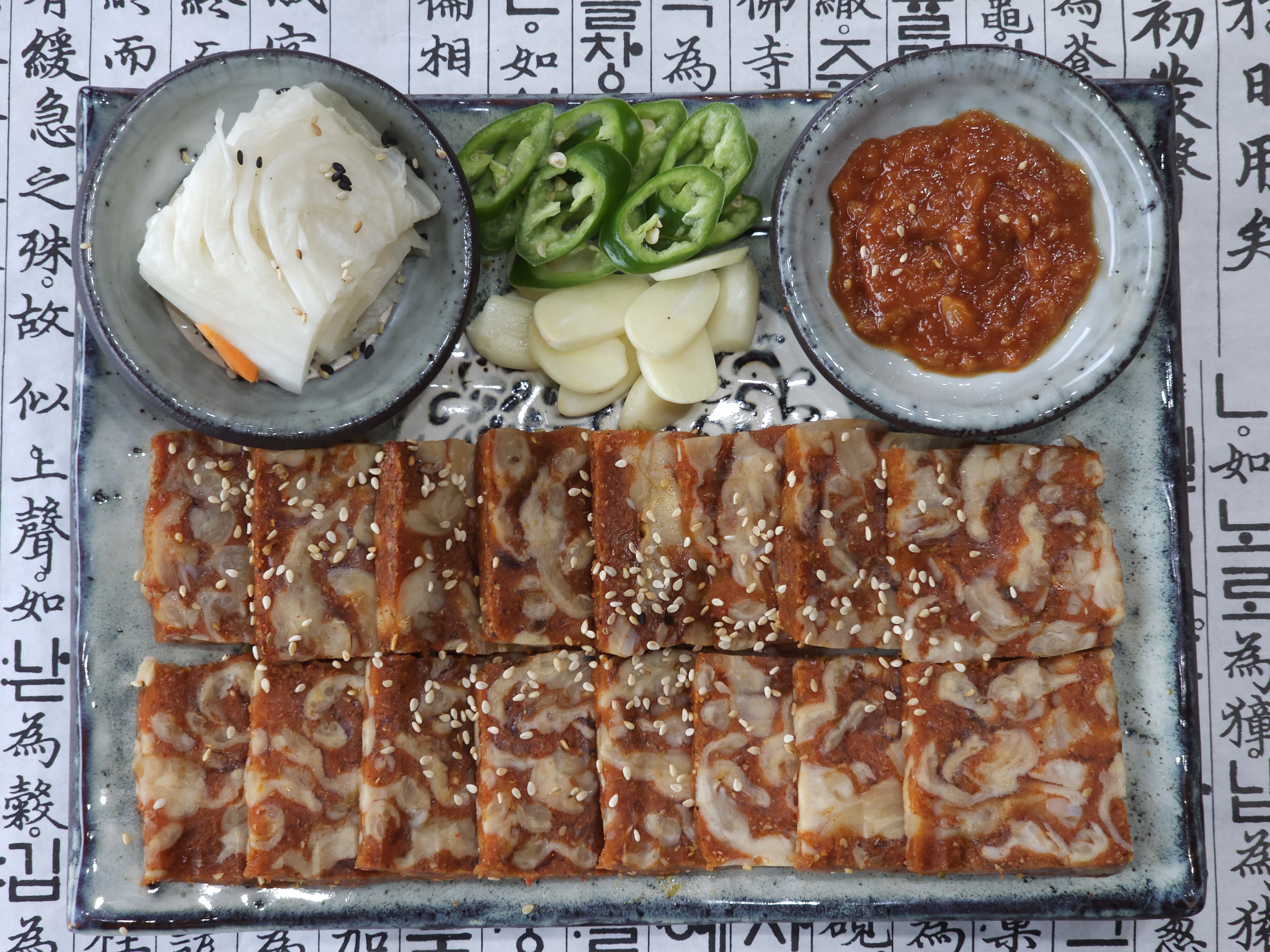Dosinuisamgyetang (도신의삼계탕) 3