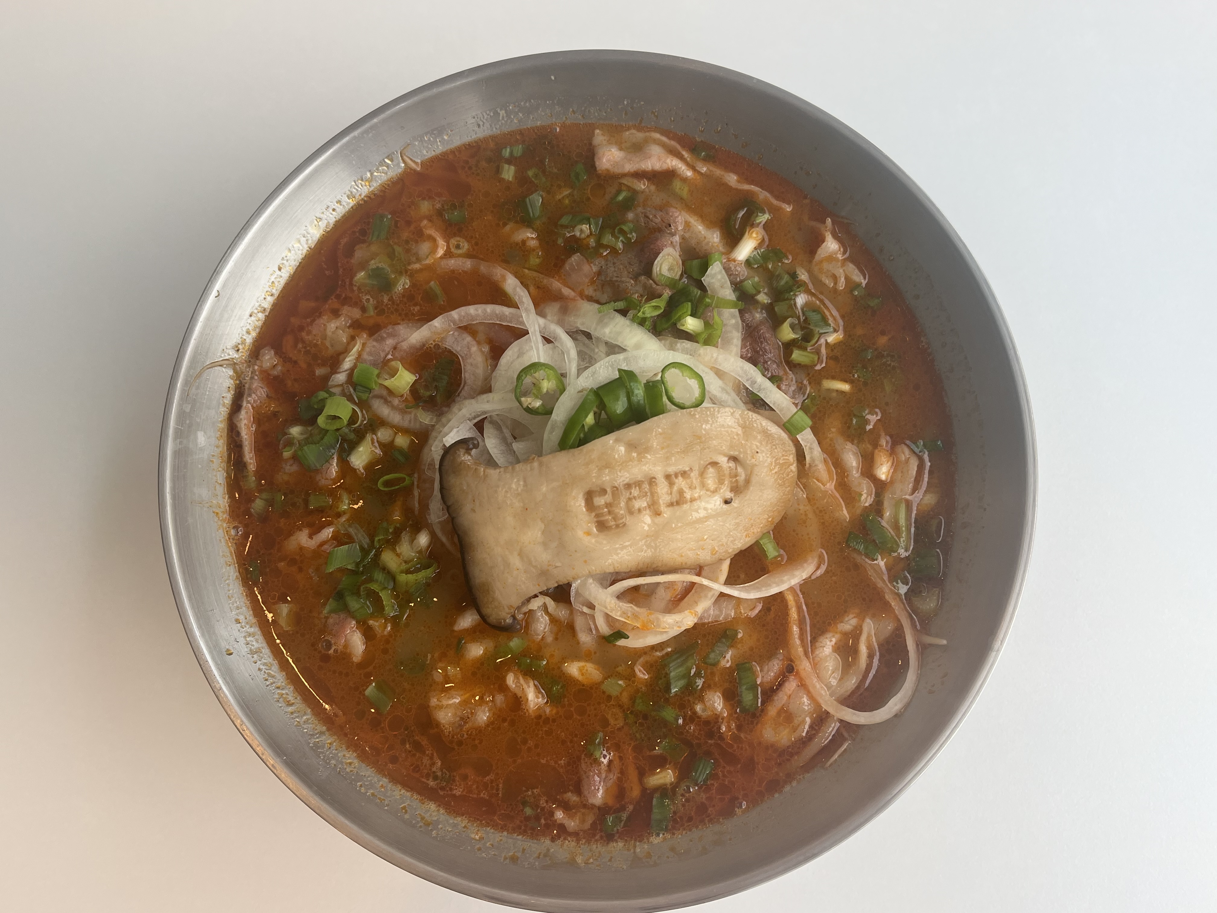 매운 우삼겹 쌀국수