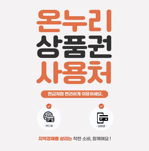 돈들집 사진 5