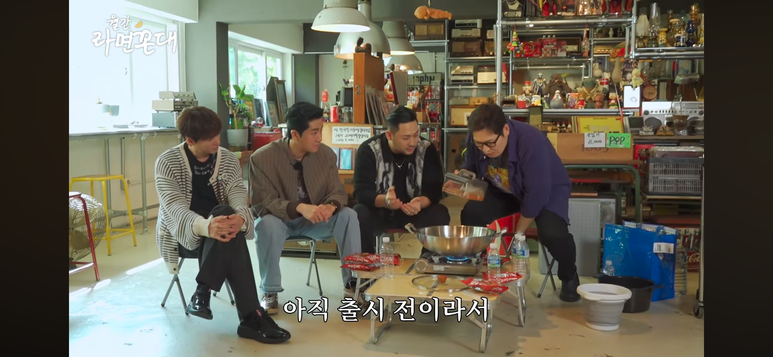 20세기적일상 사진 7