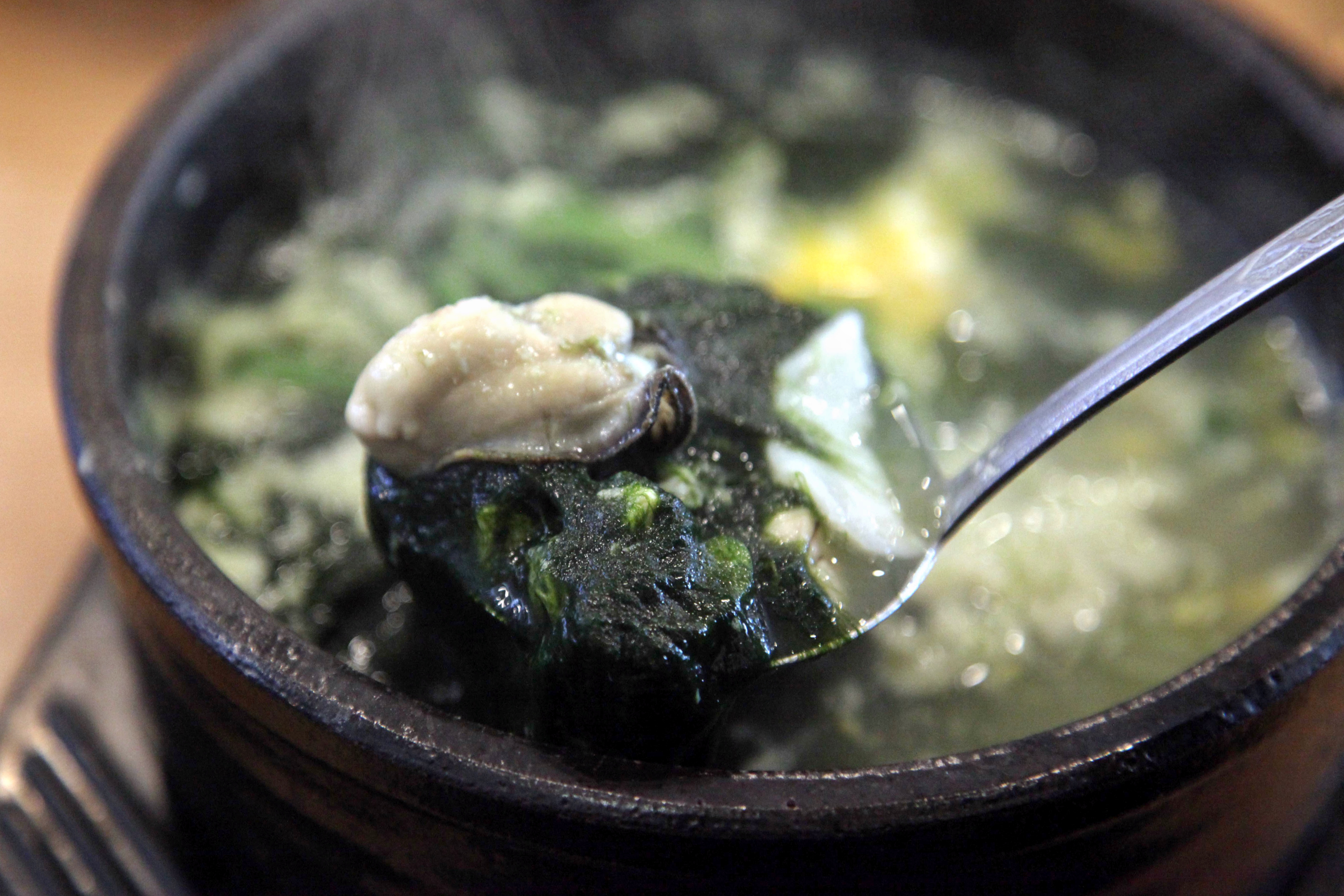 Jangsugulgukbap (장수굴국밥) 1